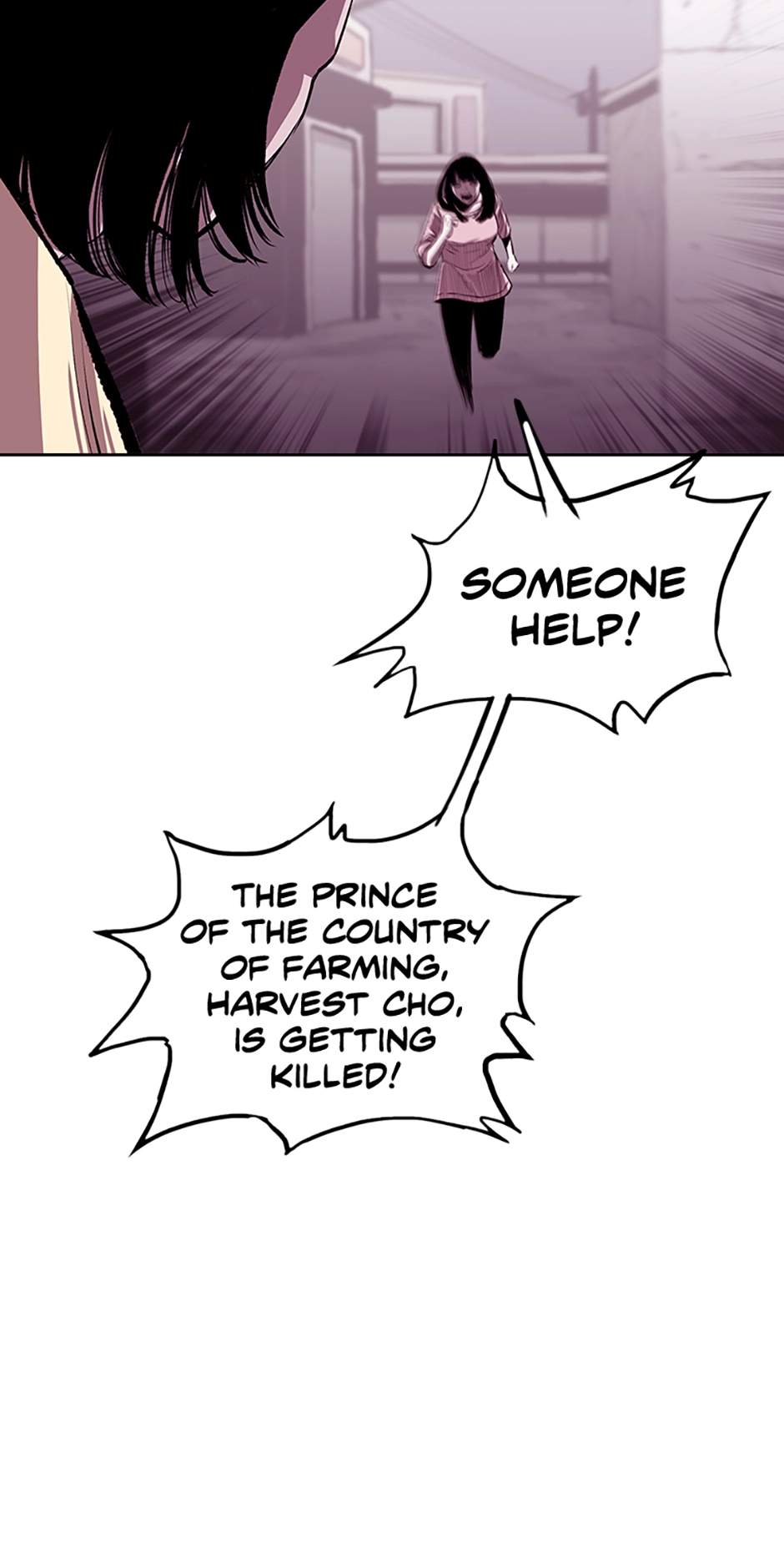 Read A Better Labor chapter 90 image 5 on Lezhin
