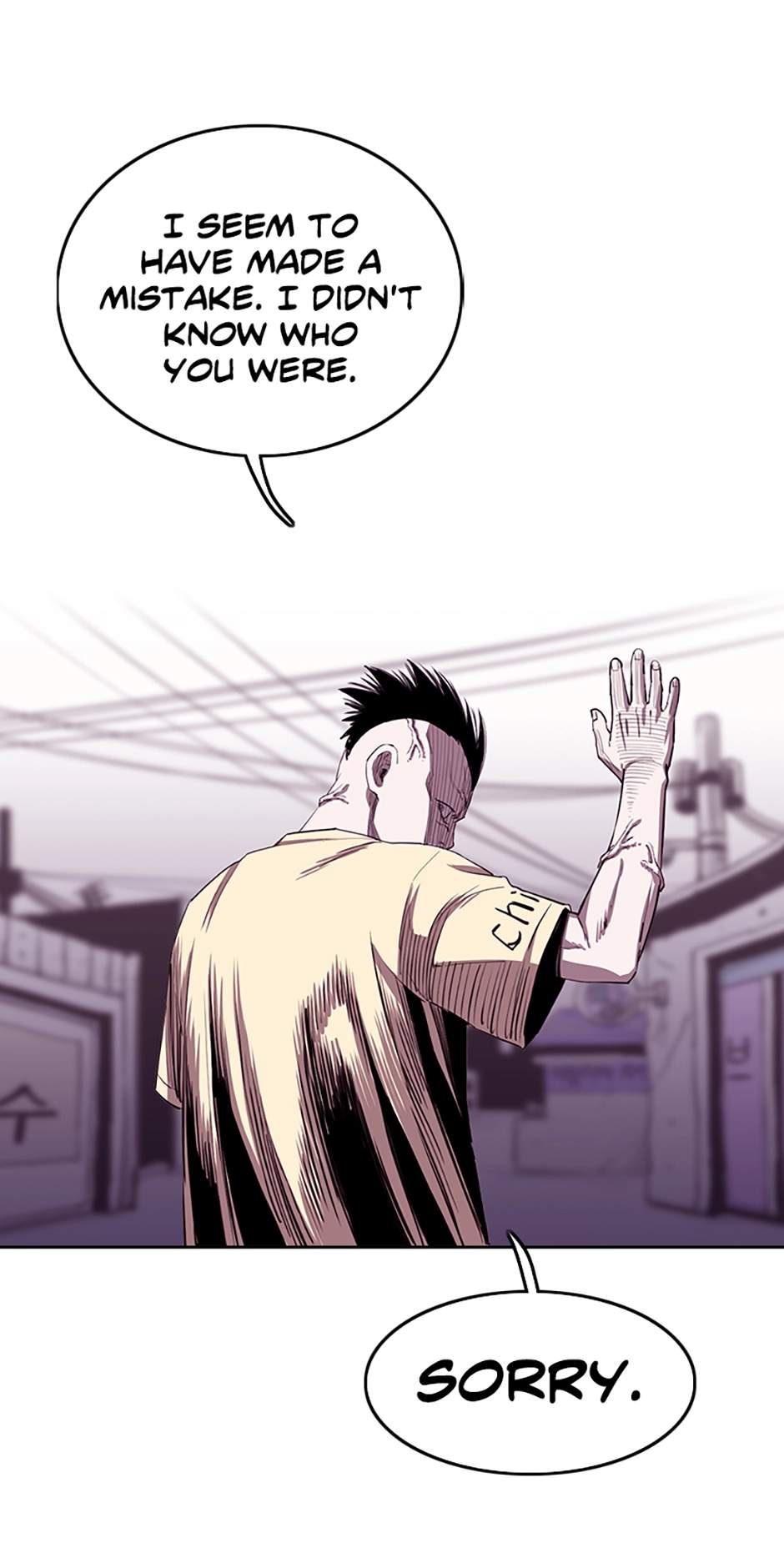 Read A Better Labor chapter 90 image 58 on Lezhin