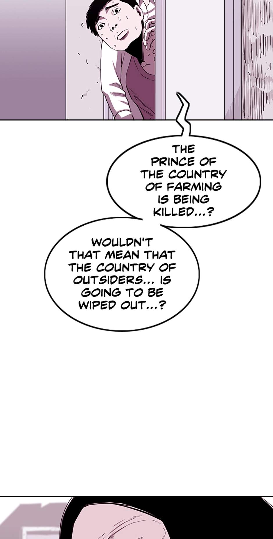 Read A Better Labor chapter 90 image 8 on Lezhin