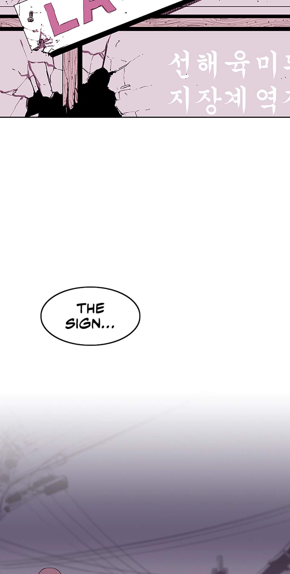 Read A Better Labor chapter 91 image 17 on Lezhin