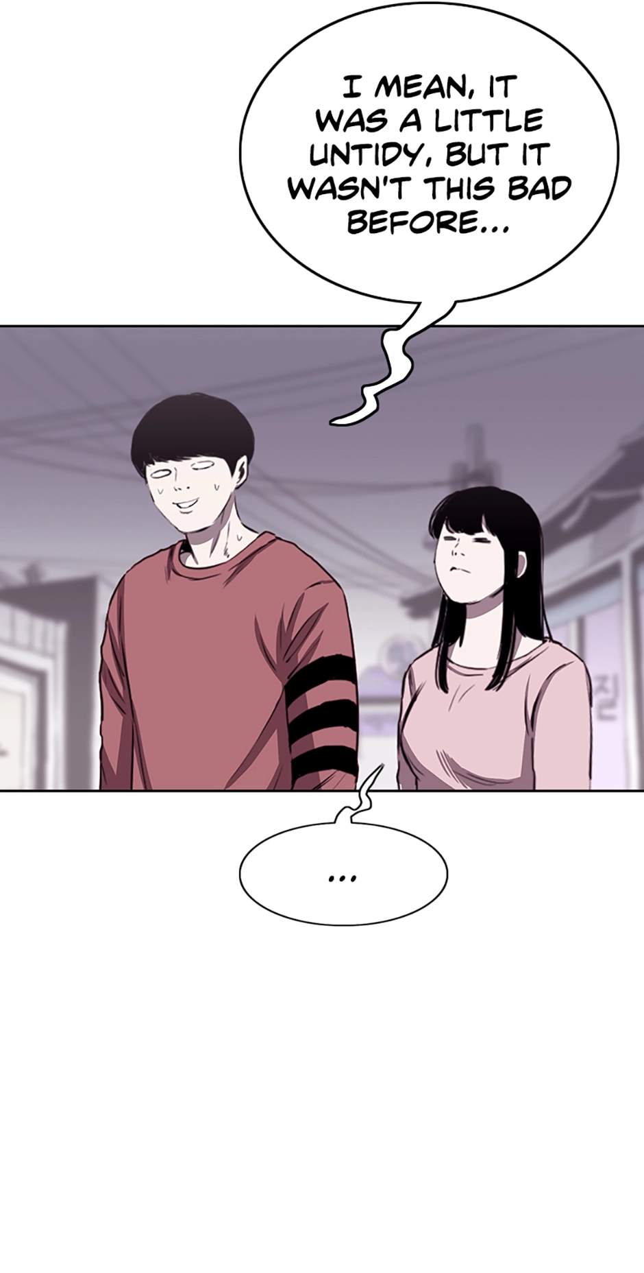 Read A Better Labor chapter 91 image 22 on Lezhin