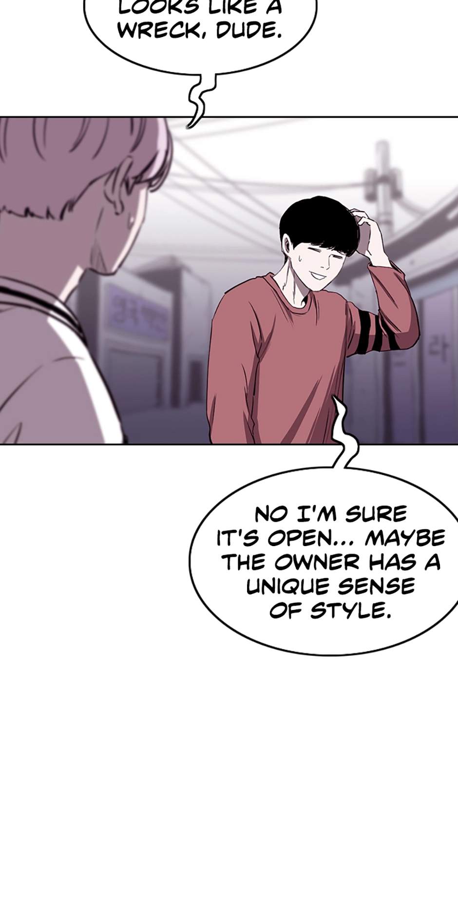 Read A Better Labor chapter 91 image 28 on Lezhin