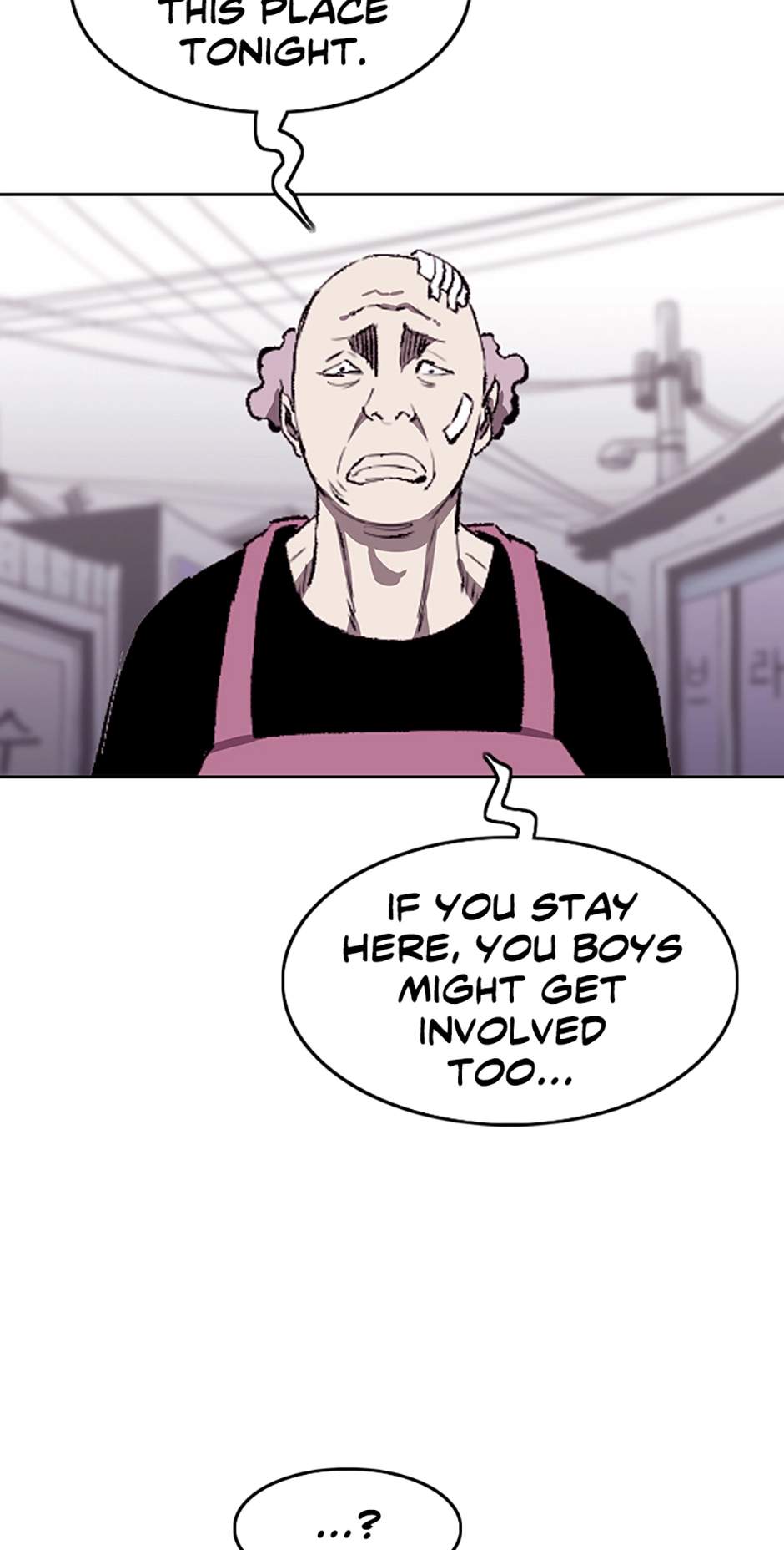 Read A Better Labor chapter 91 image 34 on Lezhin