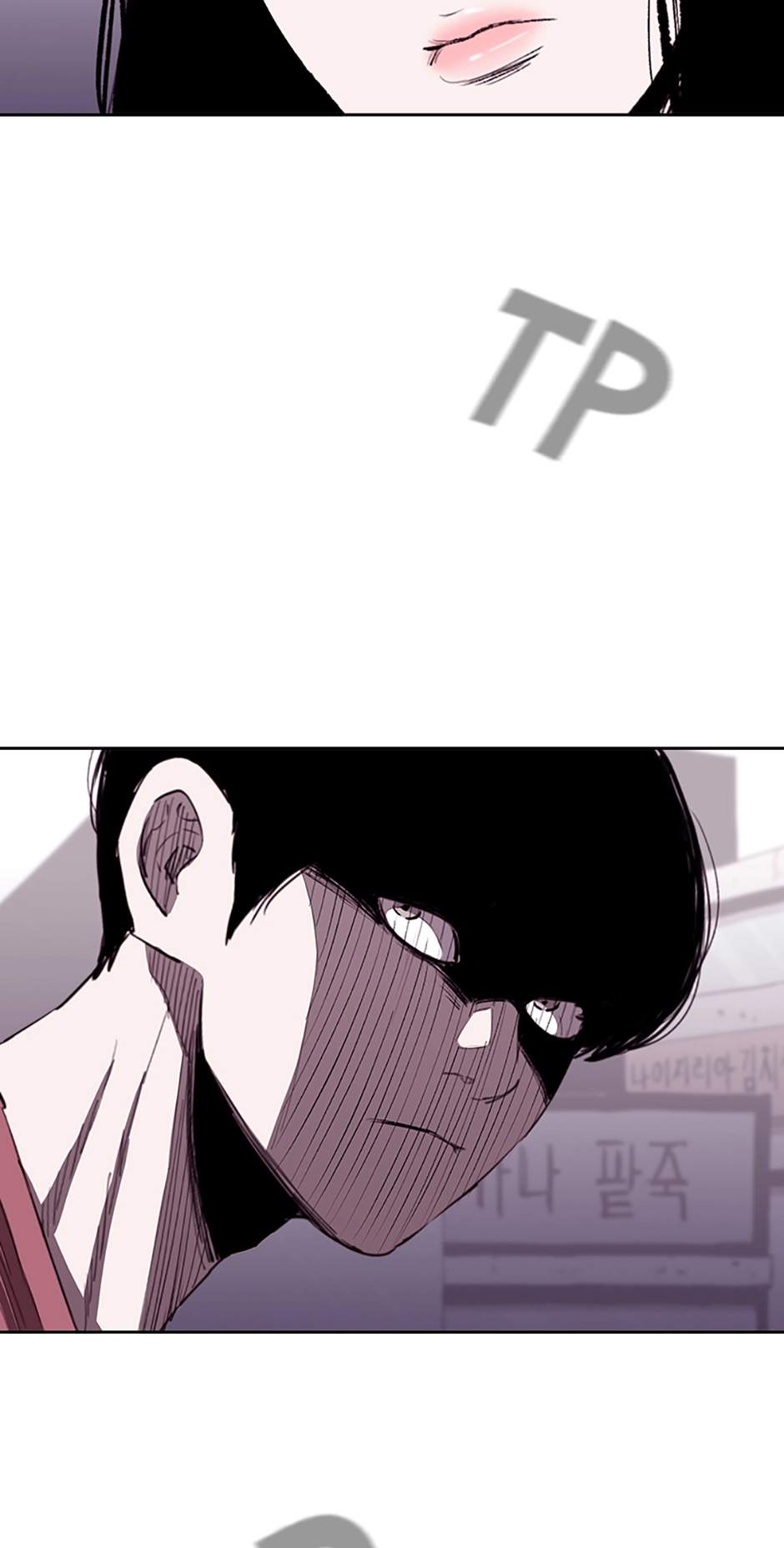 Read A Better Labor chapter 91 image 52 on Lezhin