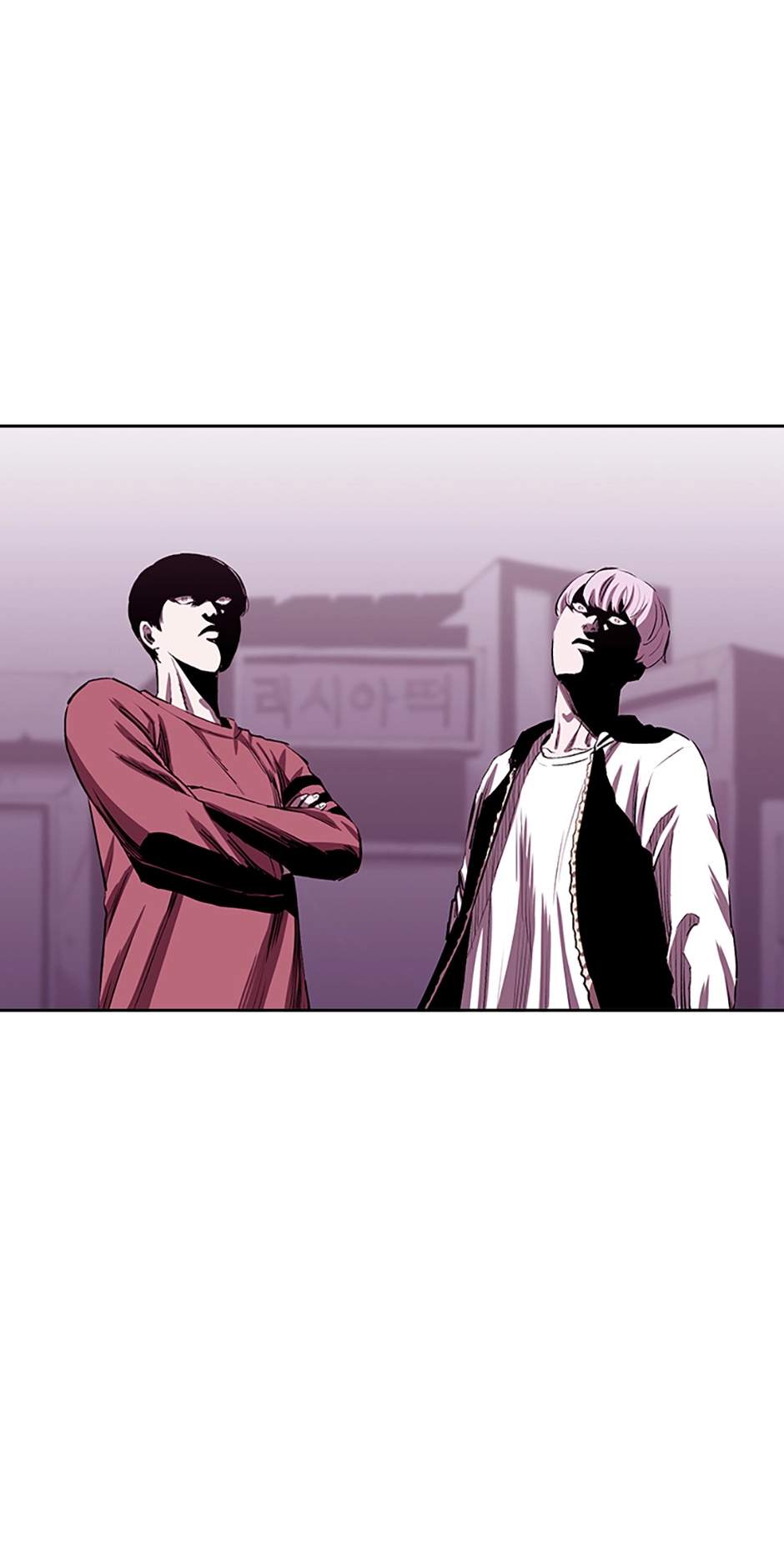 Read A Better Labor chapter 91 image 80 on Lezhin