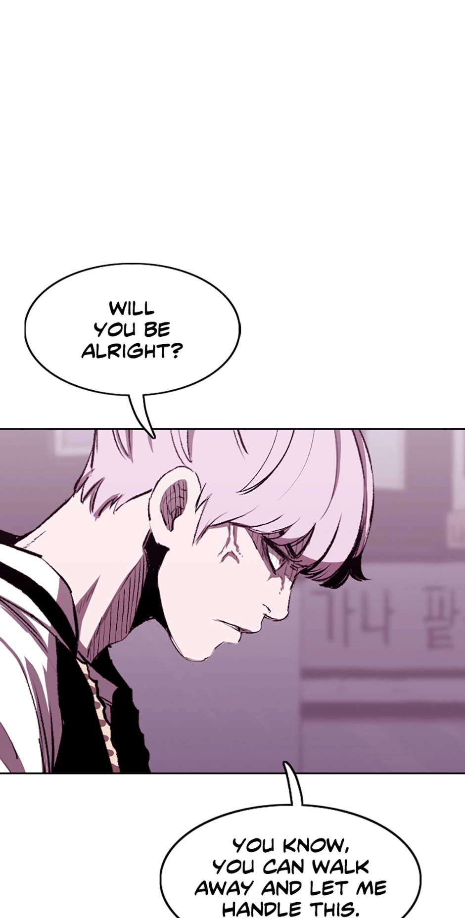 Read A Better Labor chapter 91 image 93 on Lezhin