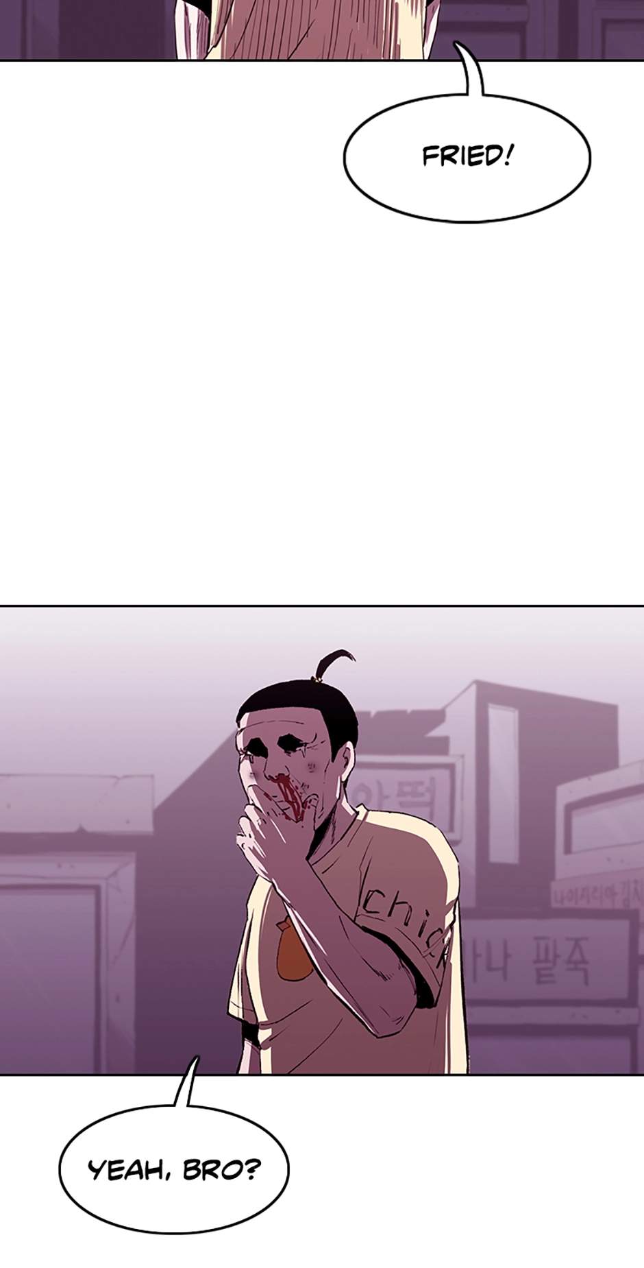 Read A Better Labor chapter 91 image 96 on Lezhin