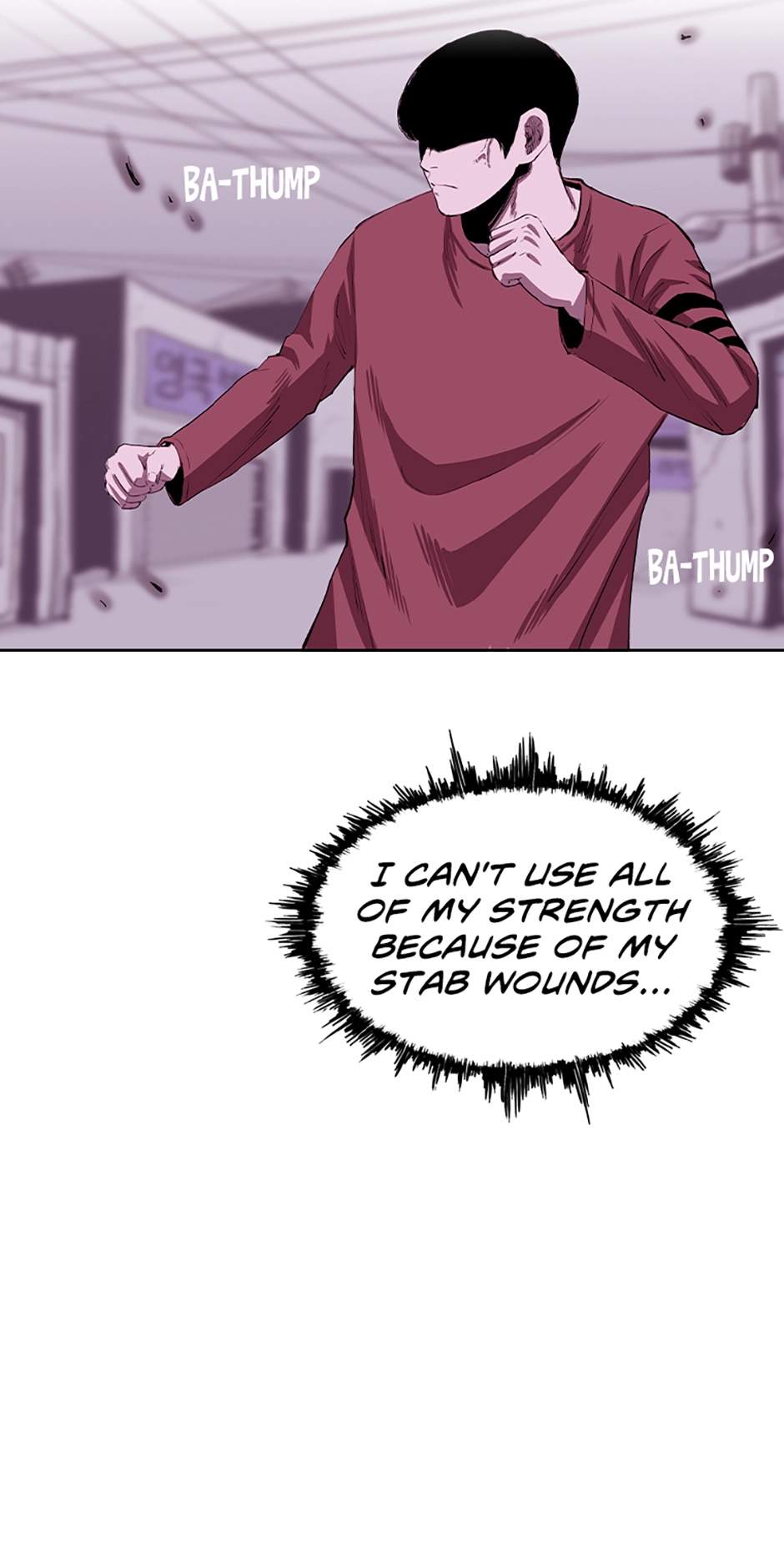 Read A Better Labor chapter 92 image 18 on Lezhin