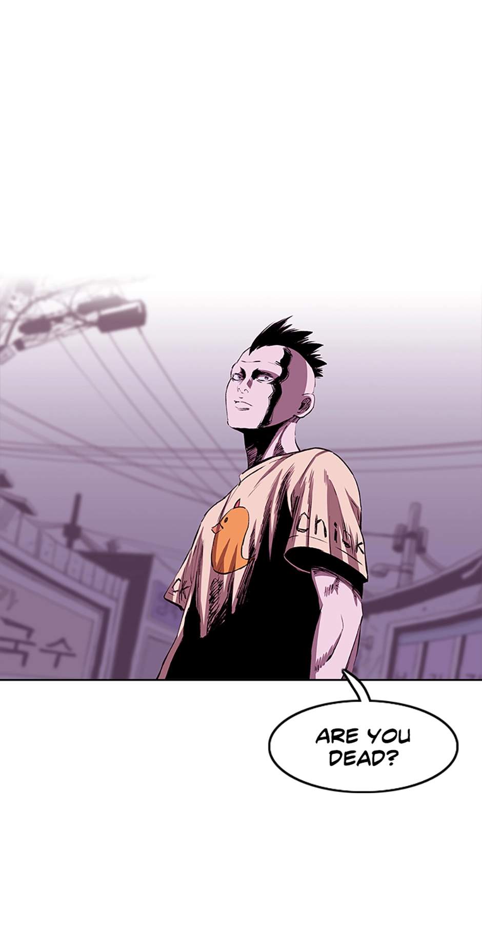 Read A Better Labor chapter 92 image 21 on Lezhin