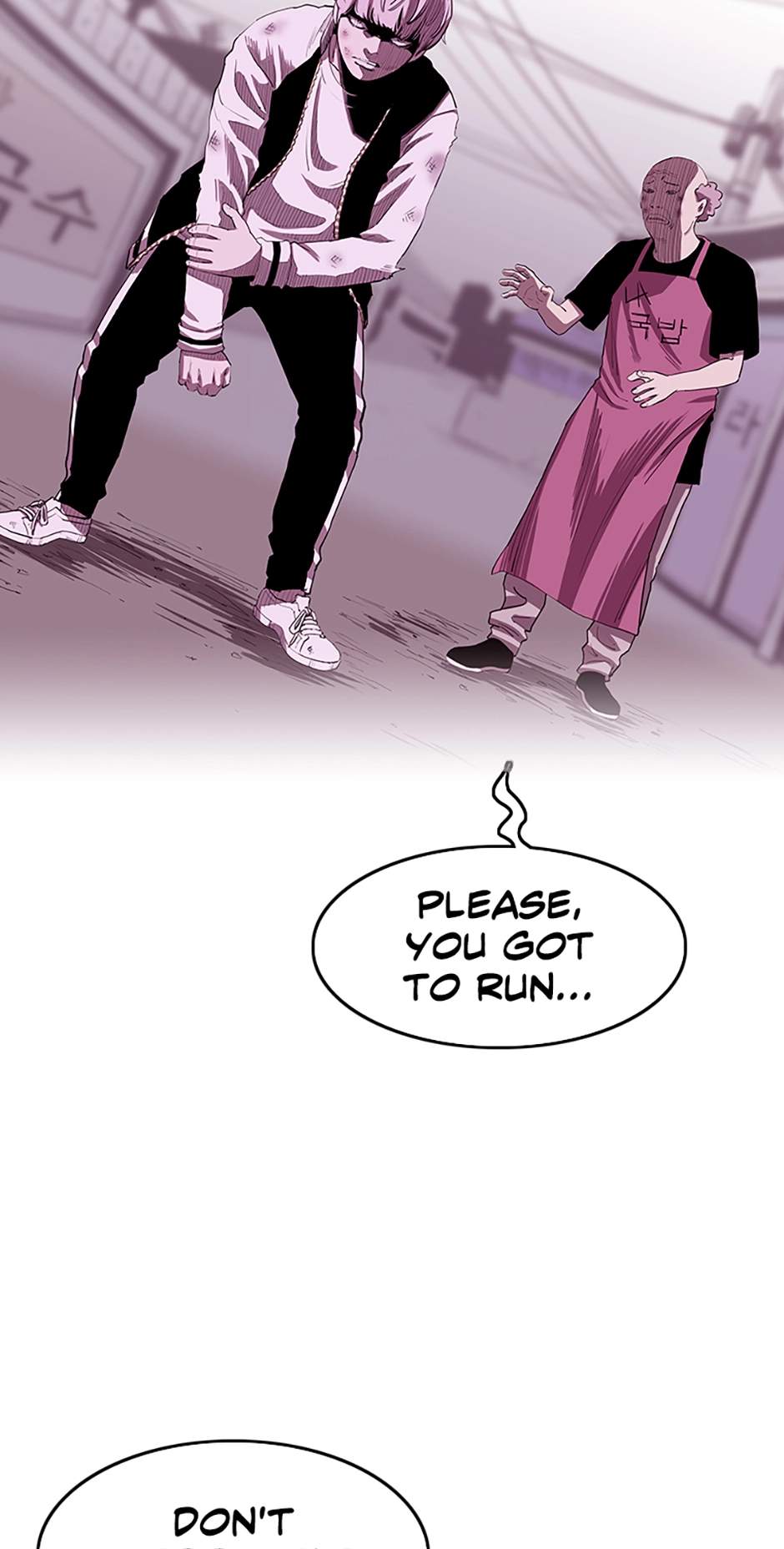 Read A Better Labor chapter 92 image 61 on Lezhin