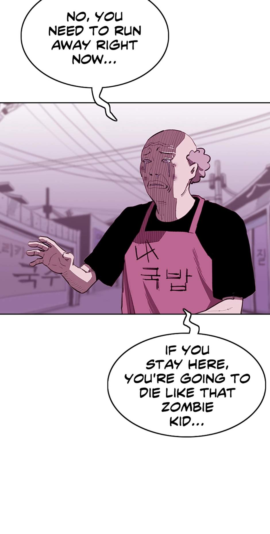 Read A Better Labor chapter 92 image 63 on Lezhin
