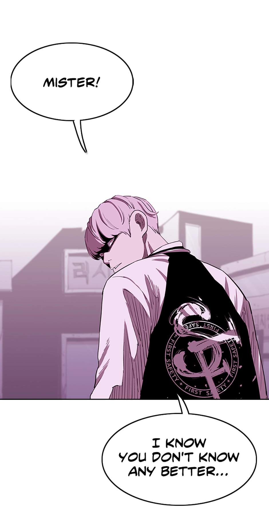 Read A Better Labor chapter 92 image 64 on Lezhin