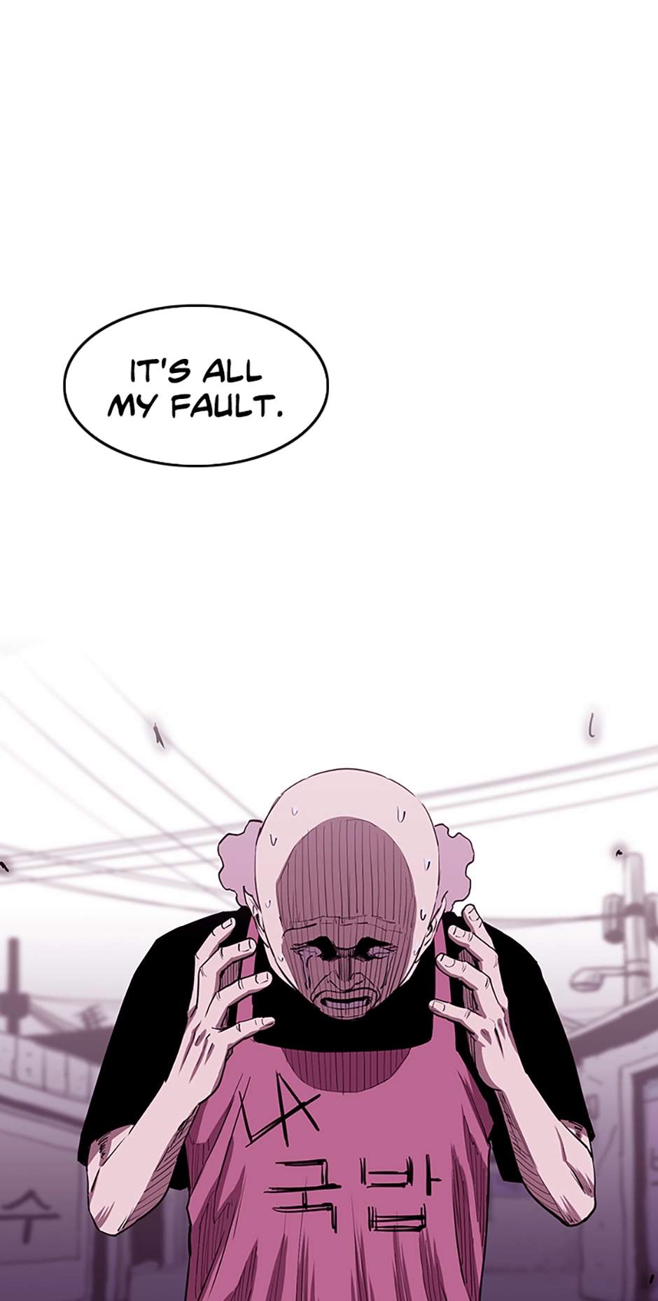 Read A Better Labor chapter 92 image 80 on Lezhin