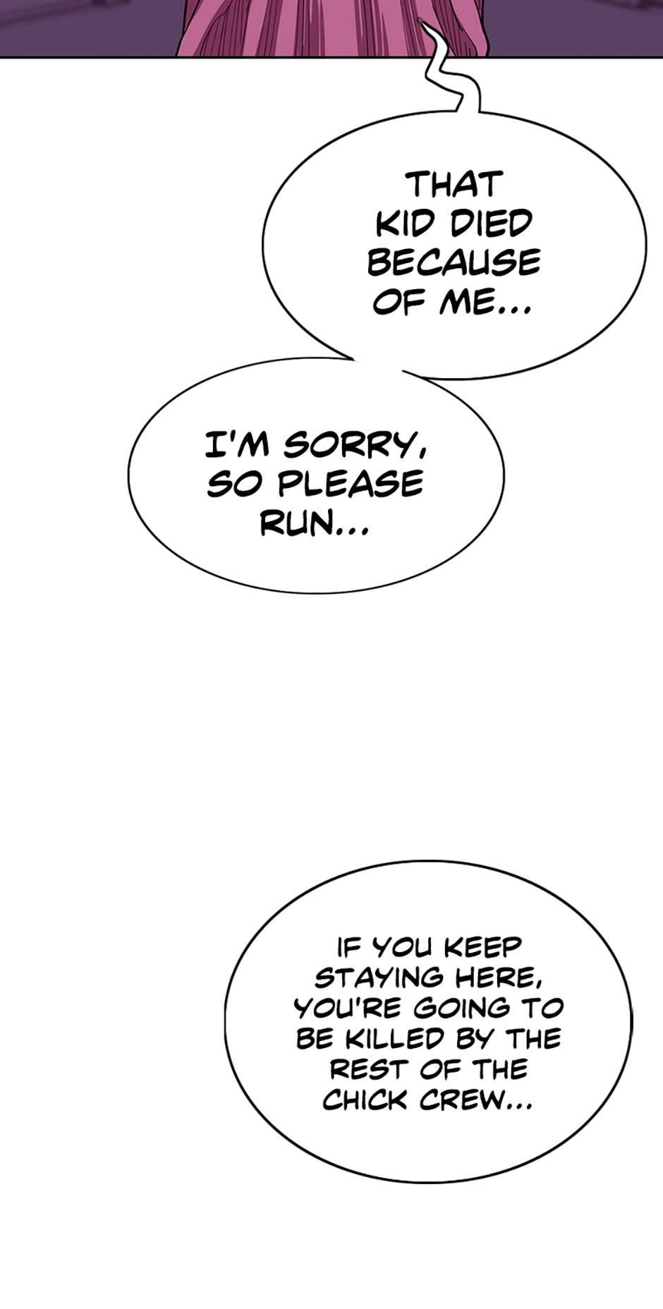 Read A Better Labor chapter 92 image 81 on Lezhin