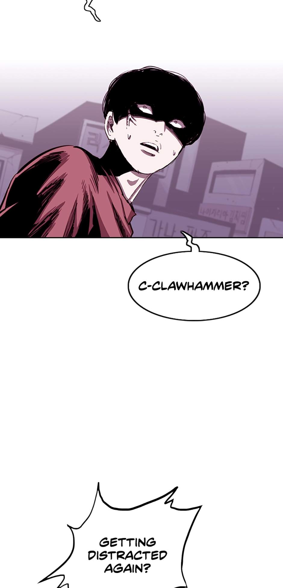 Read A Better Labor chapter 93 image 47 on Lezhin