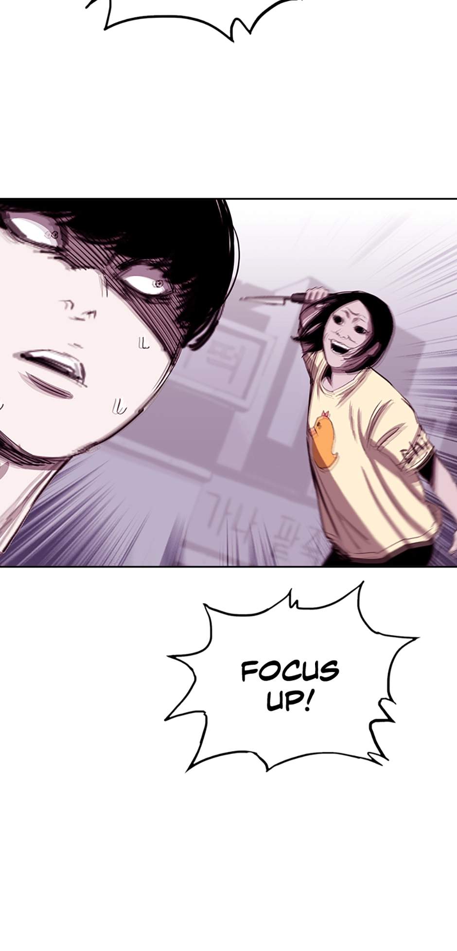 Read A Better Labor chapter 93 image 48 on Lezhin
