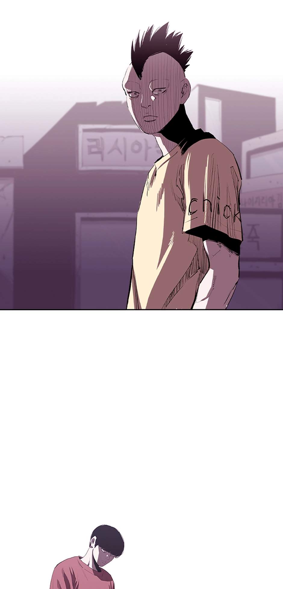 Read A Better Labor chapter 93 image 86 on Lezhin