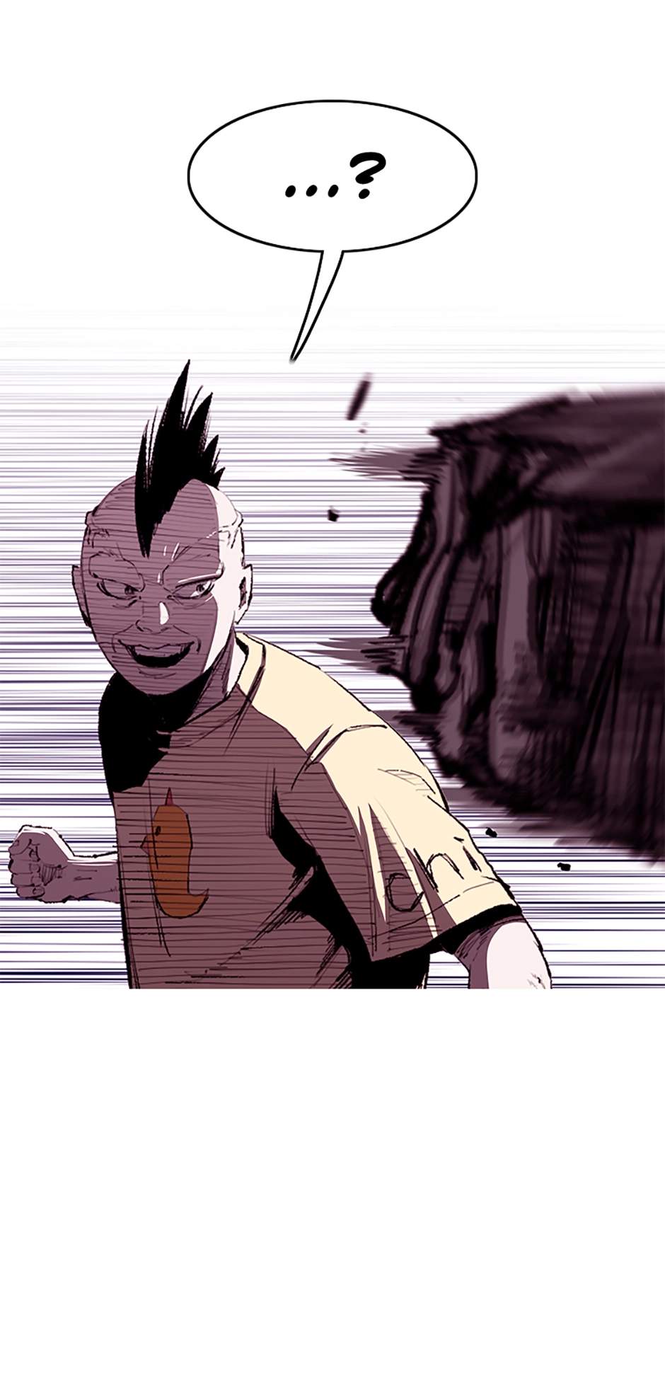Read A Better Labor chapter 93 image 96 on Lezhin