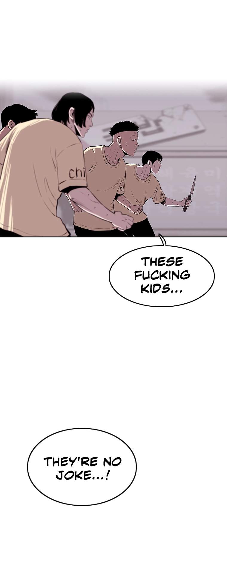 Read A Better Labor chapter 94 image 22 on Lezhin