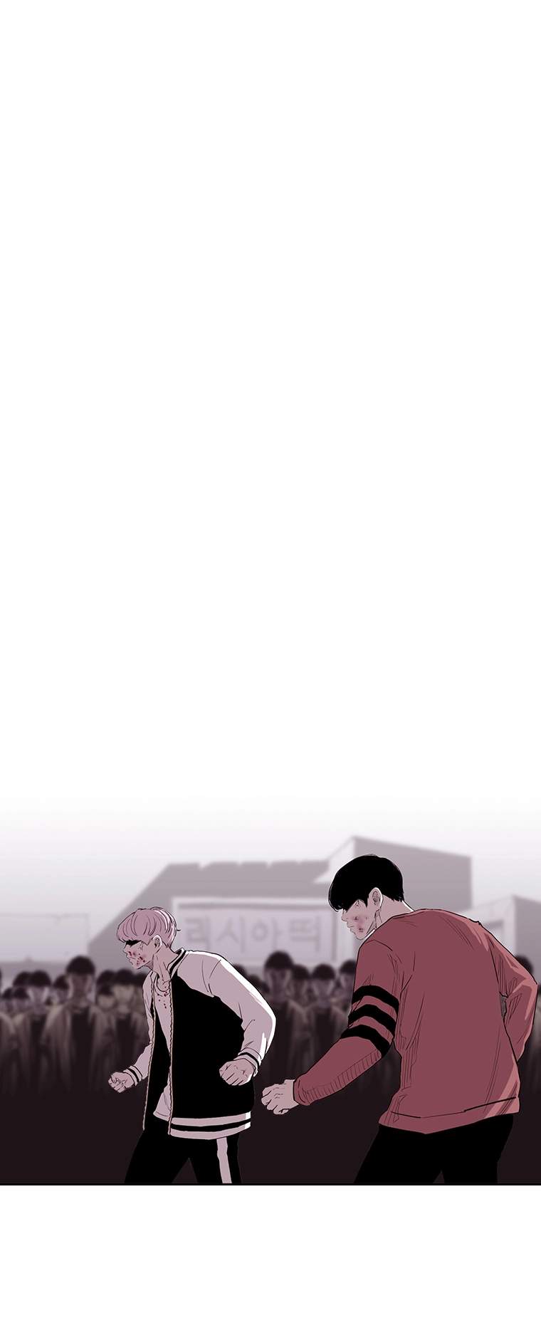 Read A Better Labor chapter 94 image 50 on Lezhin