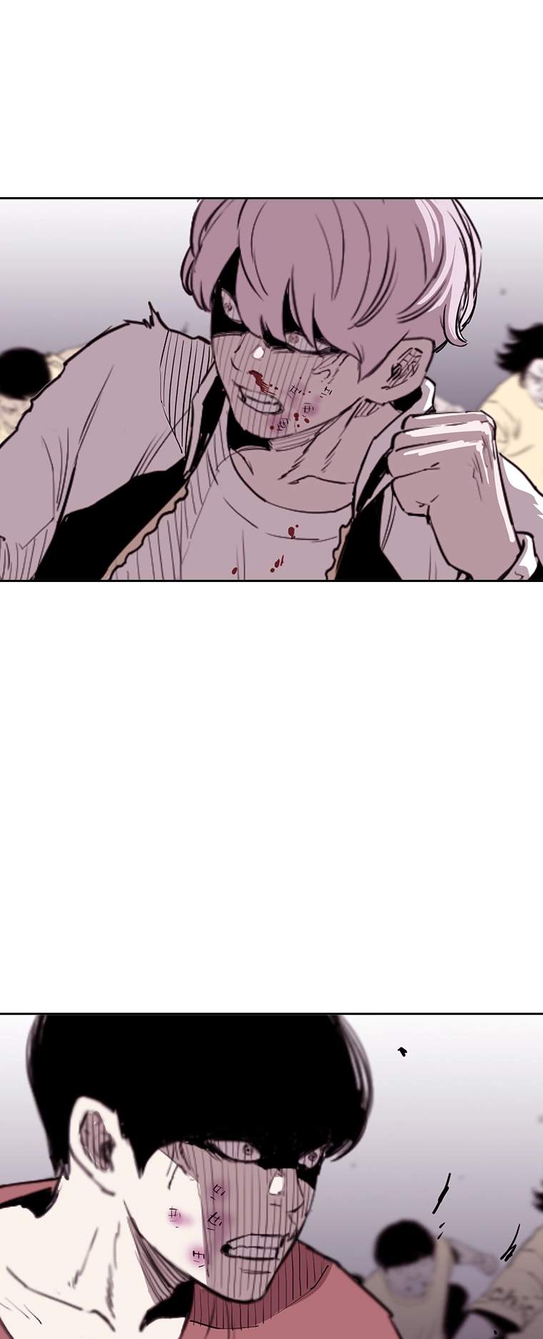 Read A Better Labor chapter 94 image 60 on Lezhin