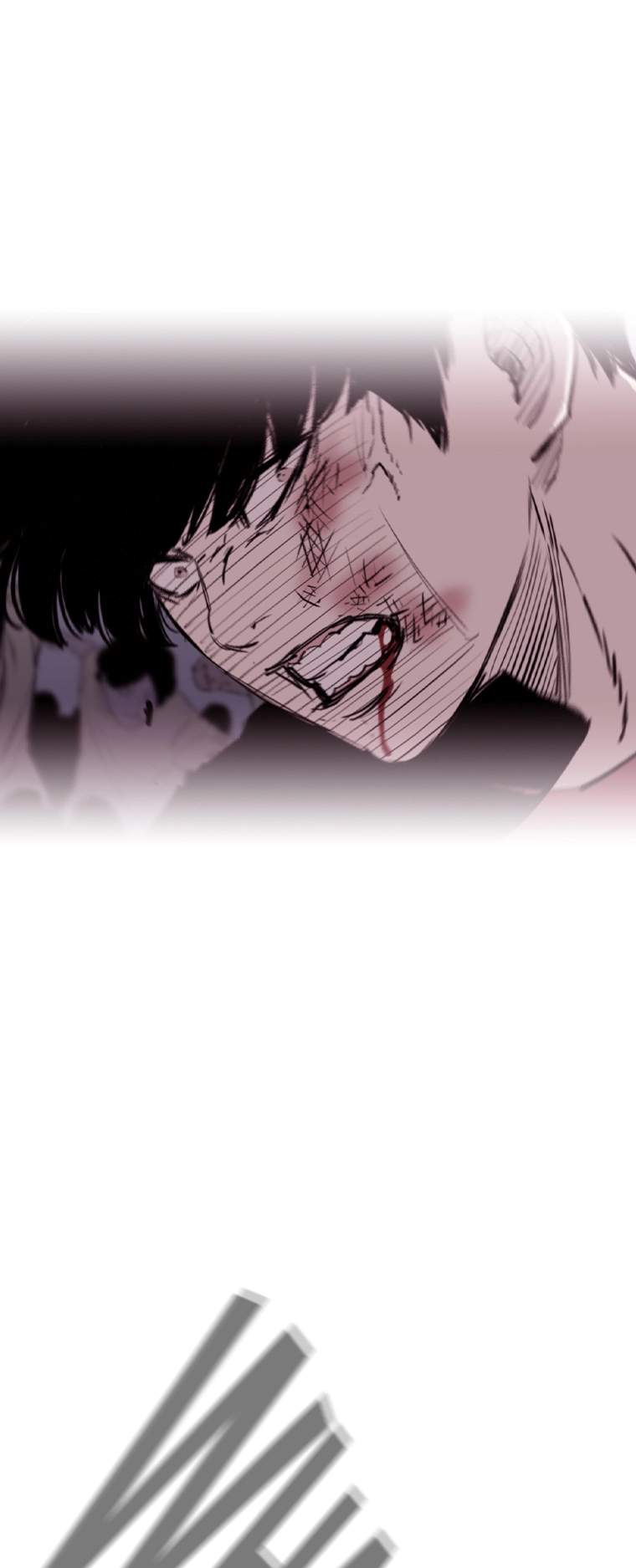 Read A Better Labor chapter 94 image 62 on Lezhin