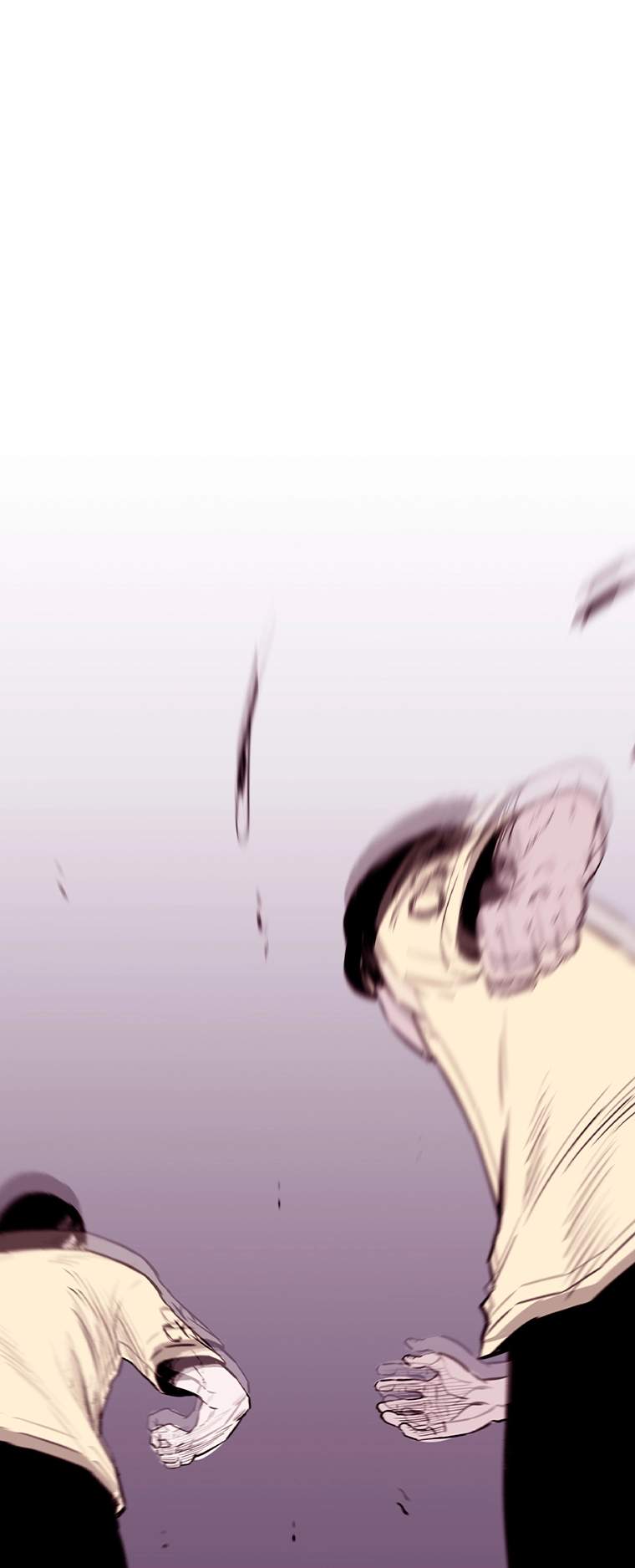 Read A Better Labor chapter 94 image 64 on Lezhin