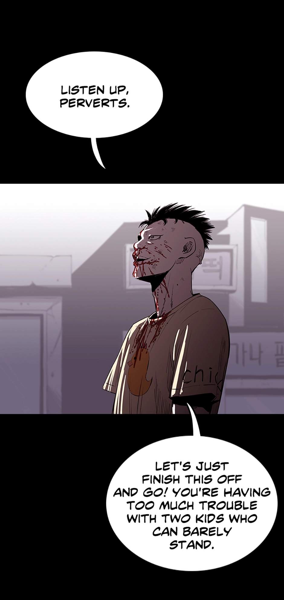 Read A Better Labor chapter 95 image 124 on Lezhin