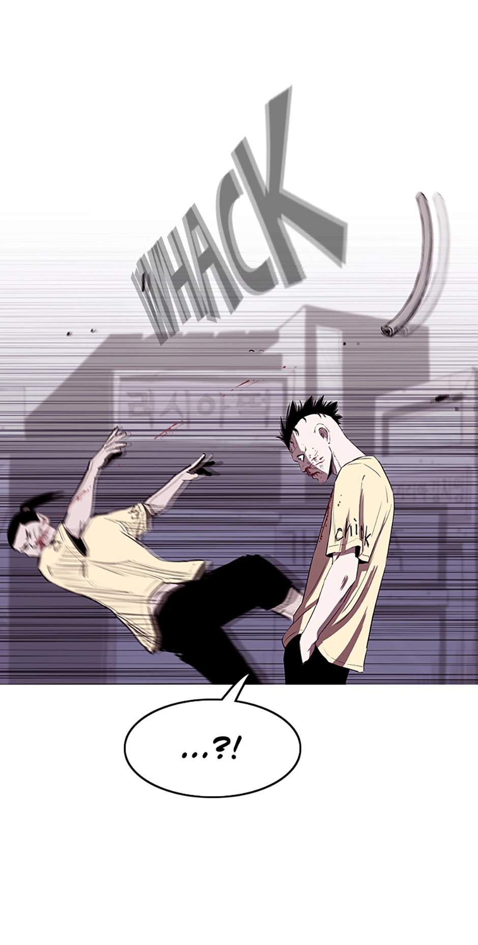 Read A Better Labor chapter 95 image 62 on Lezhin