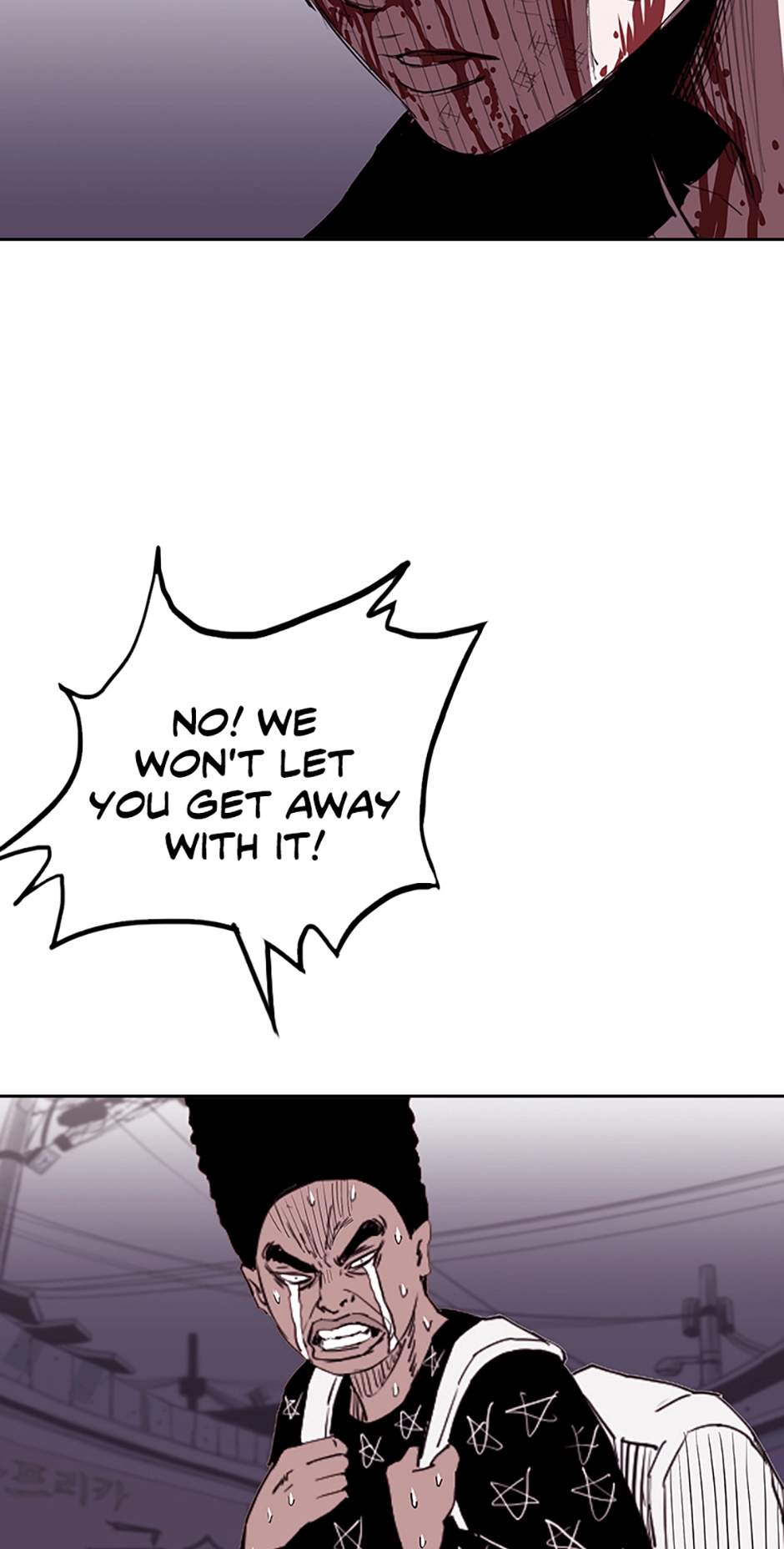 Read A Better Labor chapter 95 image 70 on Lezhin