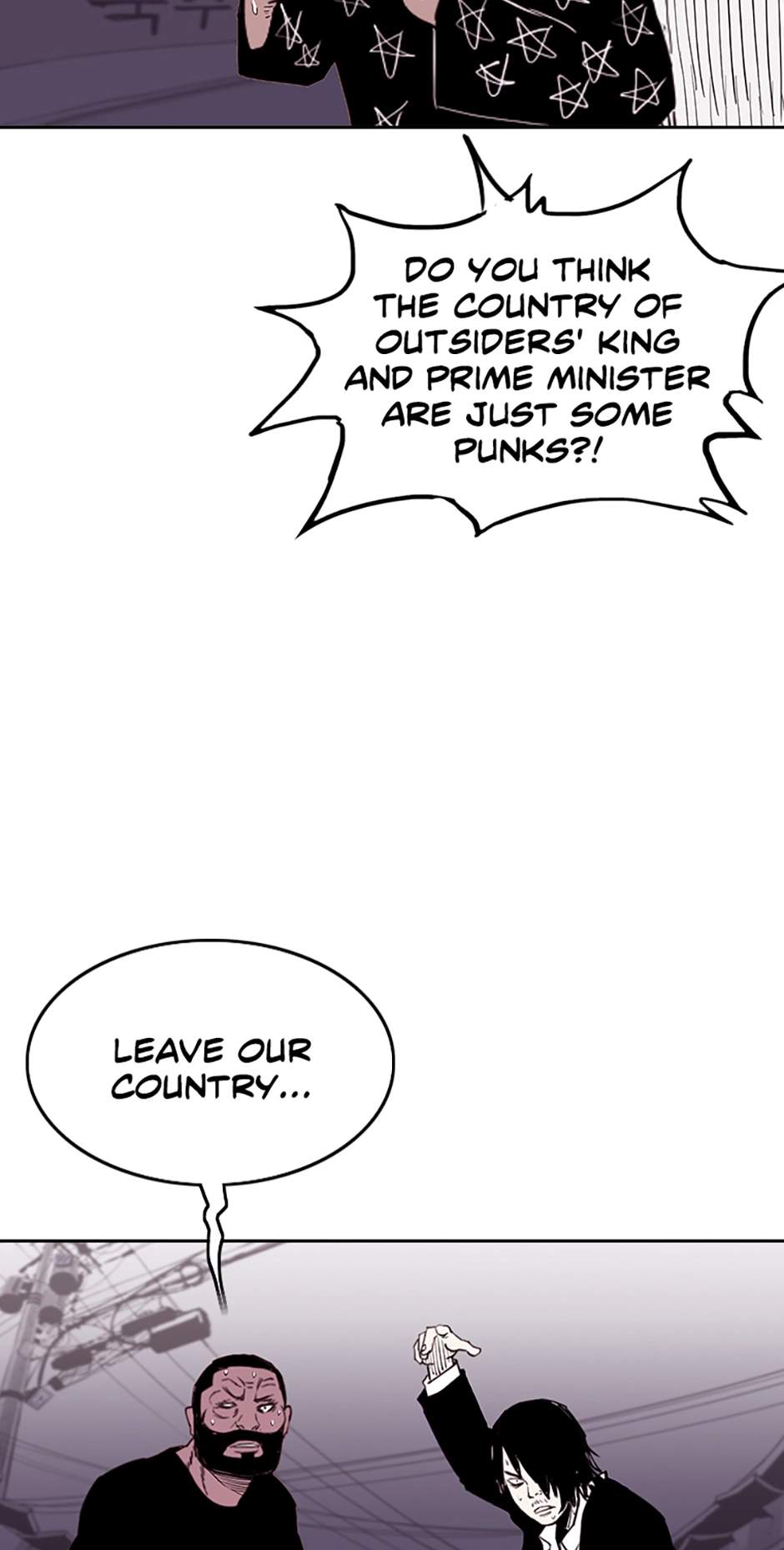 Read A Better Labor chapter 95 image 71 on Lezhin
