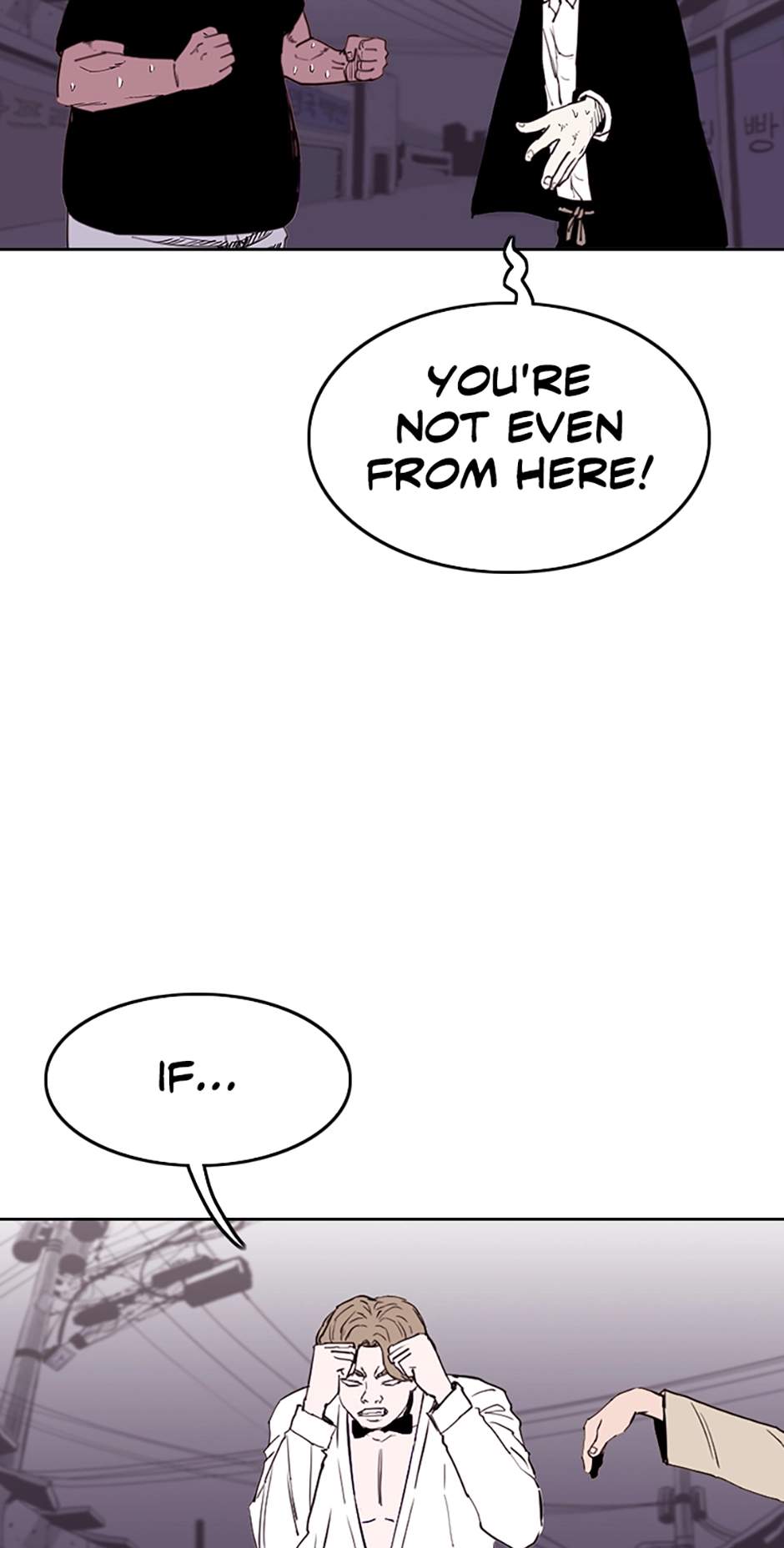 Read A Better Labor chapter 95 image 72 on Lezhin