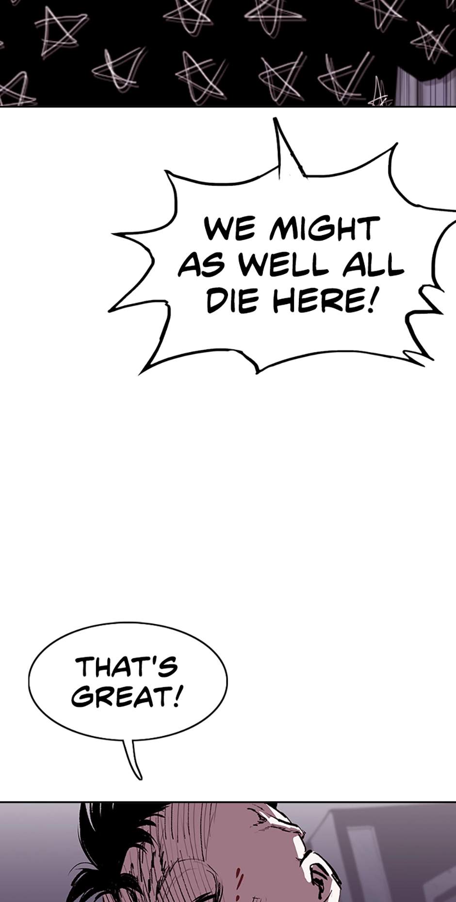 Read A Better Labor chapter 95 image 76 on Lezhin
