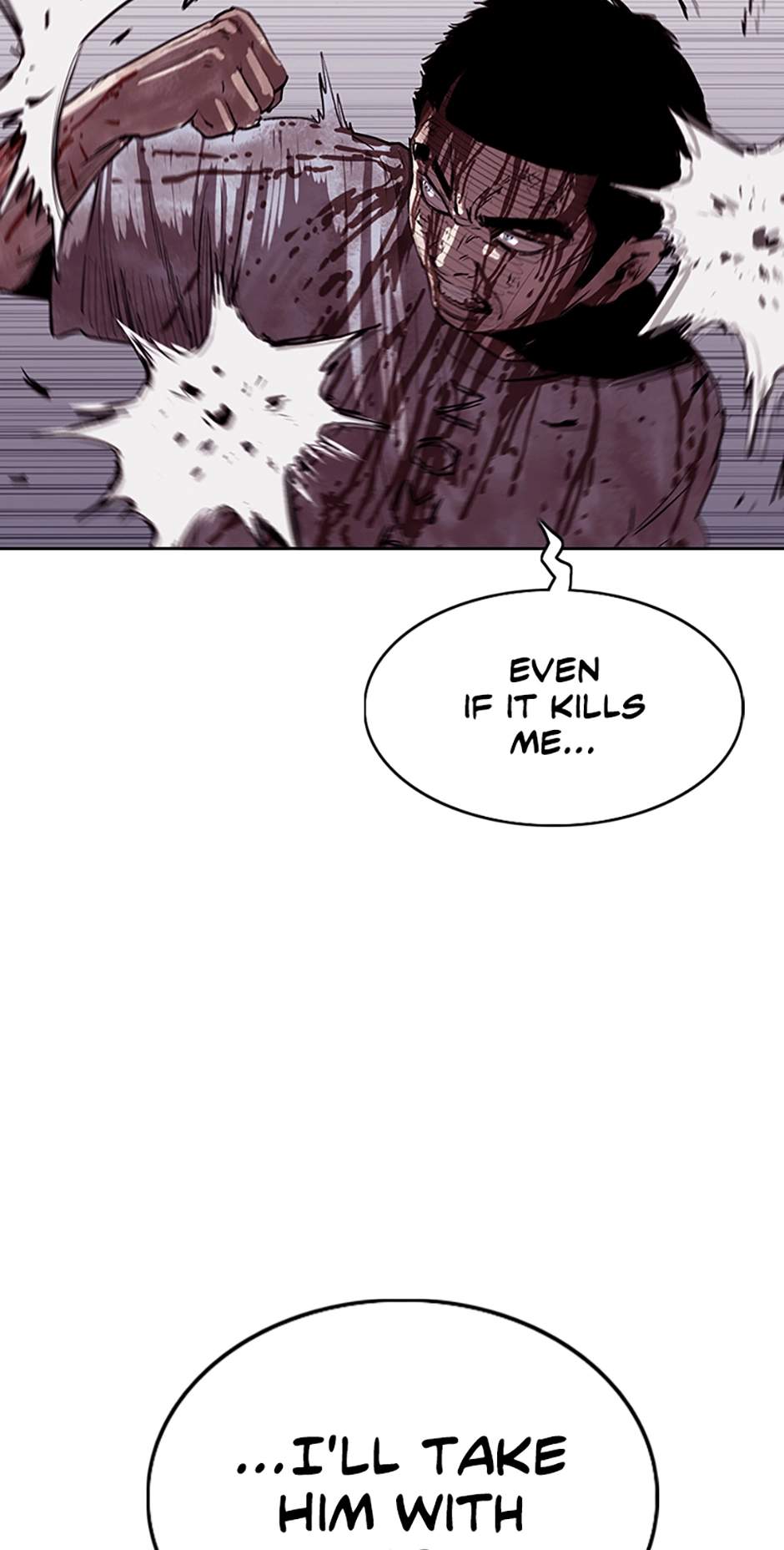 Read A Better Labor chapter 95 image 85 on Lezhin