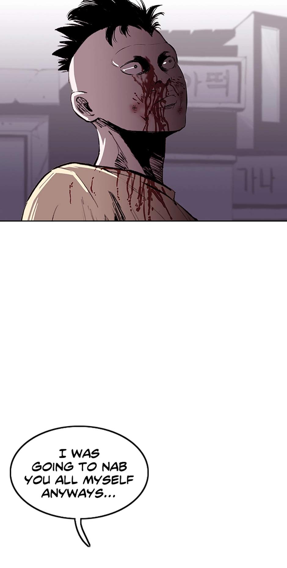 Read A Better Labor chapter 96 image 1 on Lezhin