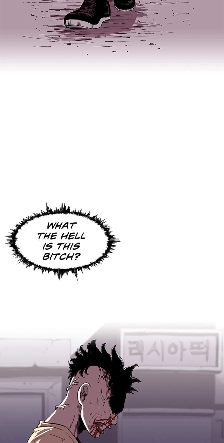 Read A Better Labor chapter 96 image 36 on Lezhin