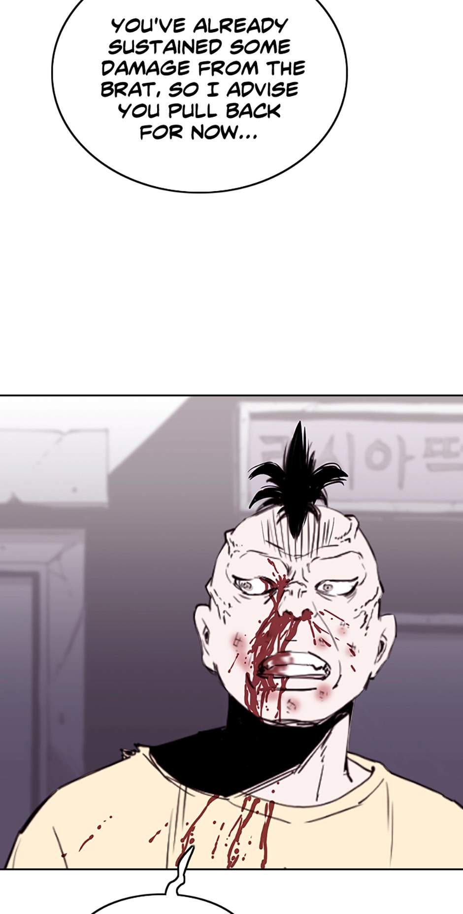Read A Better Labor chapter 96 image 44 on Lezhin