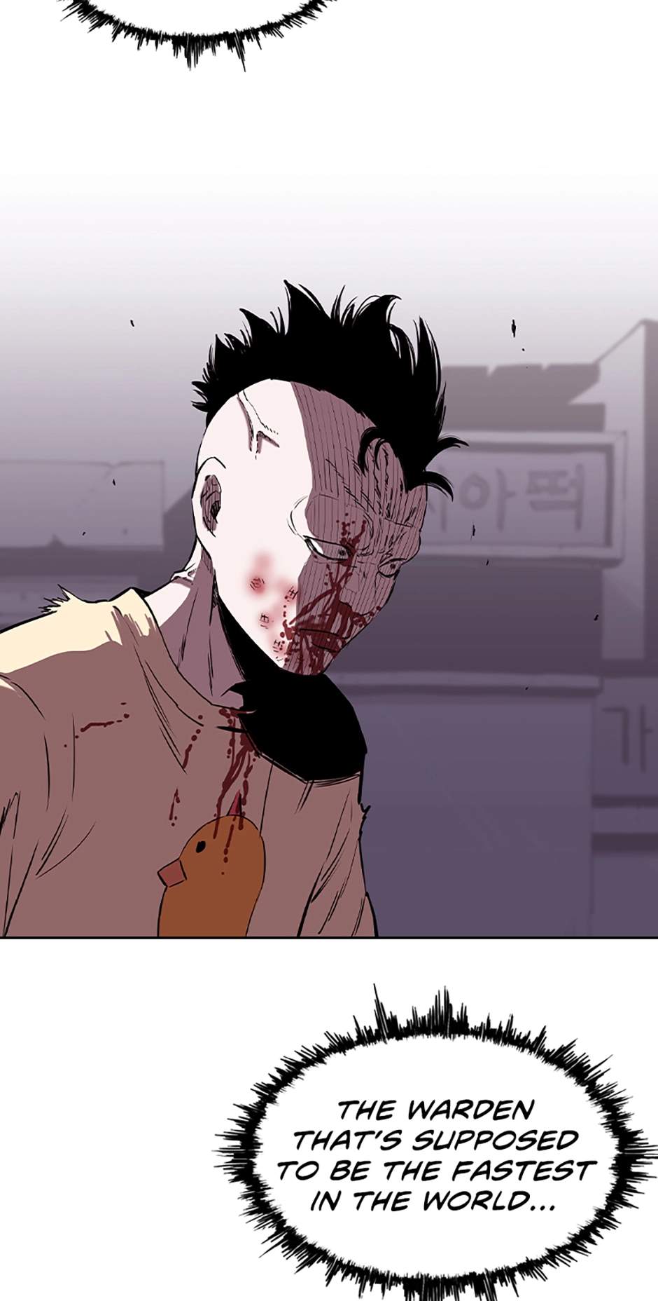 Read A Better Labor chapter 96 image 5 on Lezhin