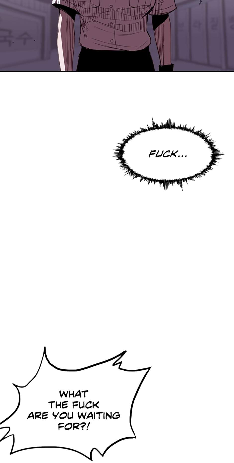 Read A Better Labor chapter 96 image 7 on Lezhin