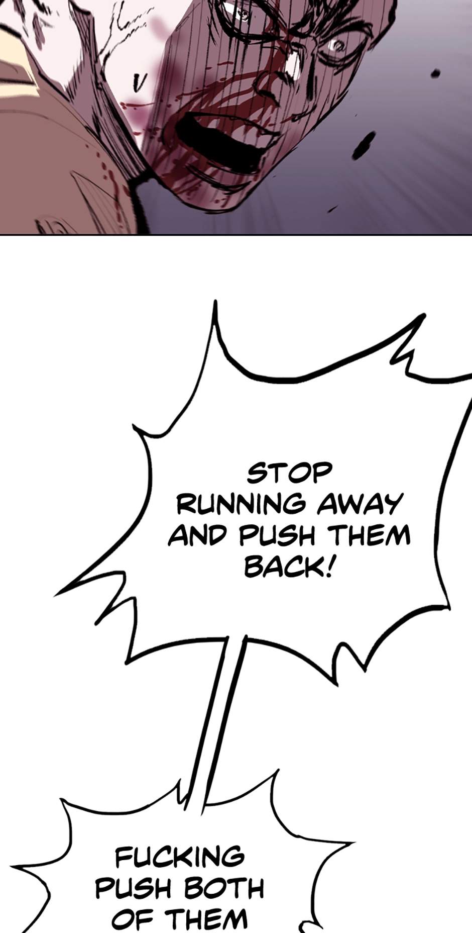 Read A Better Labor chapter 96 image 81 on Lezhin