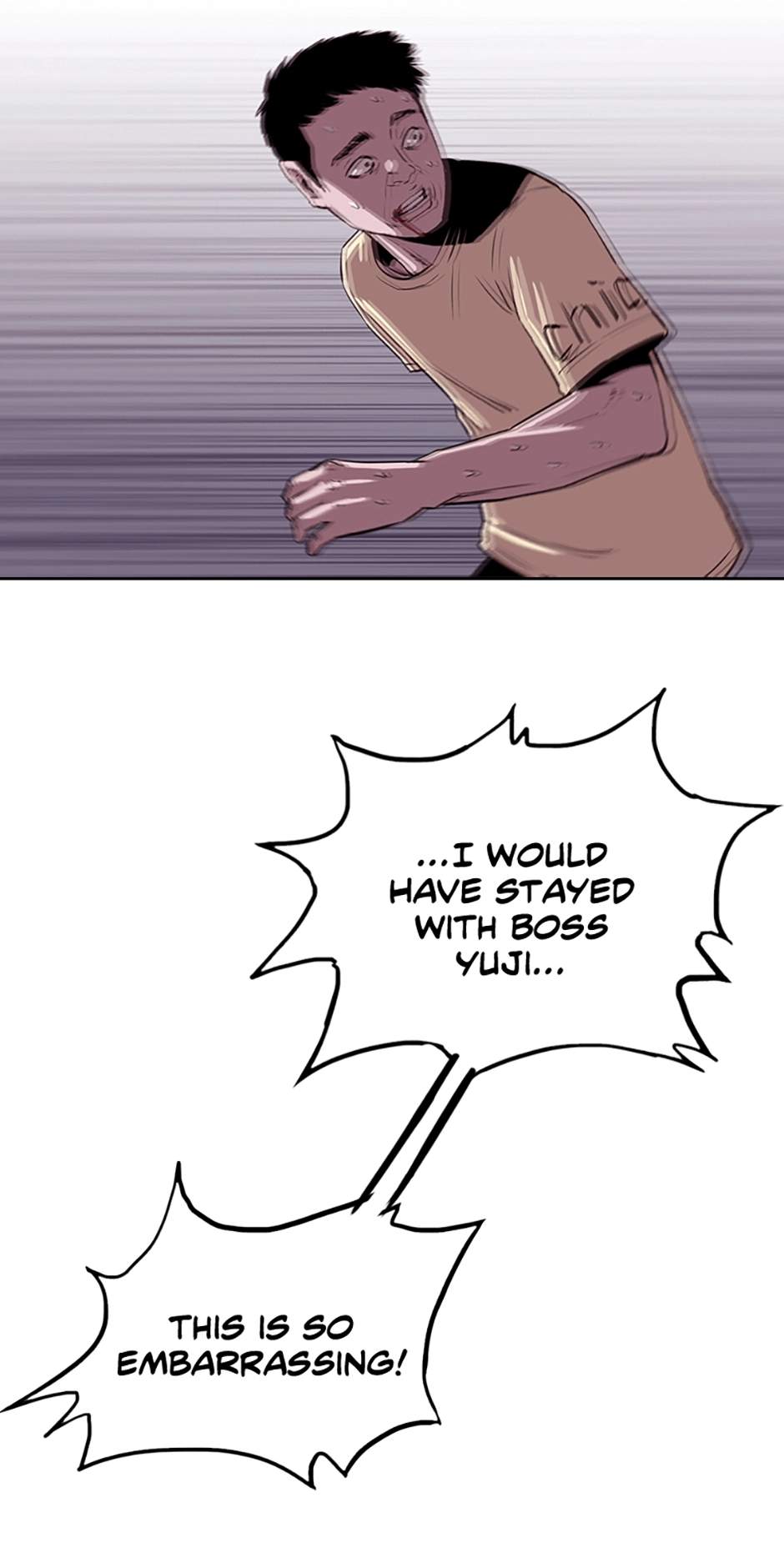 Read A Better Labor chapter 96 image 91 on Lezhin