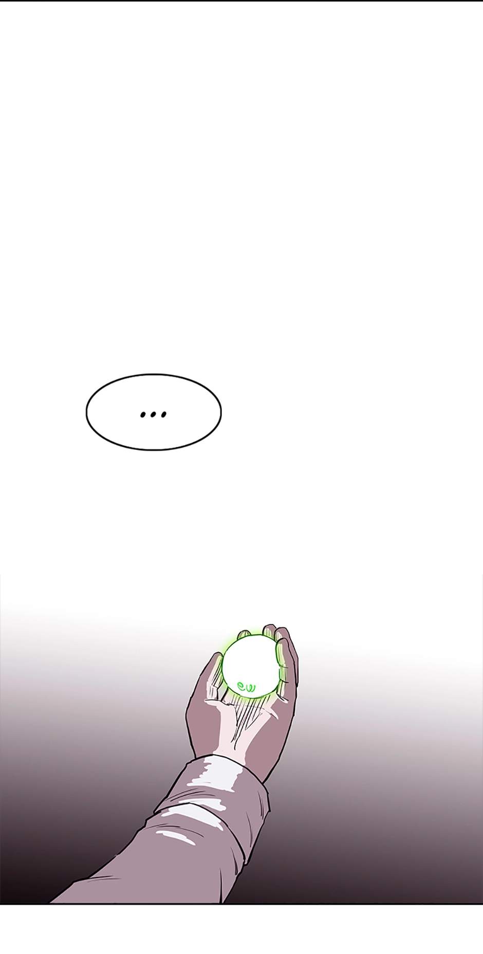 Read A Better Labor chapter 97 image 101 on Lezhin