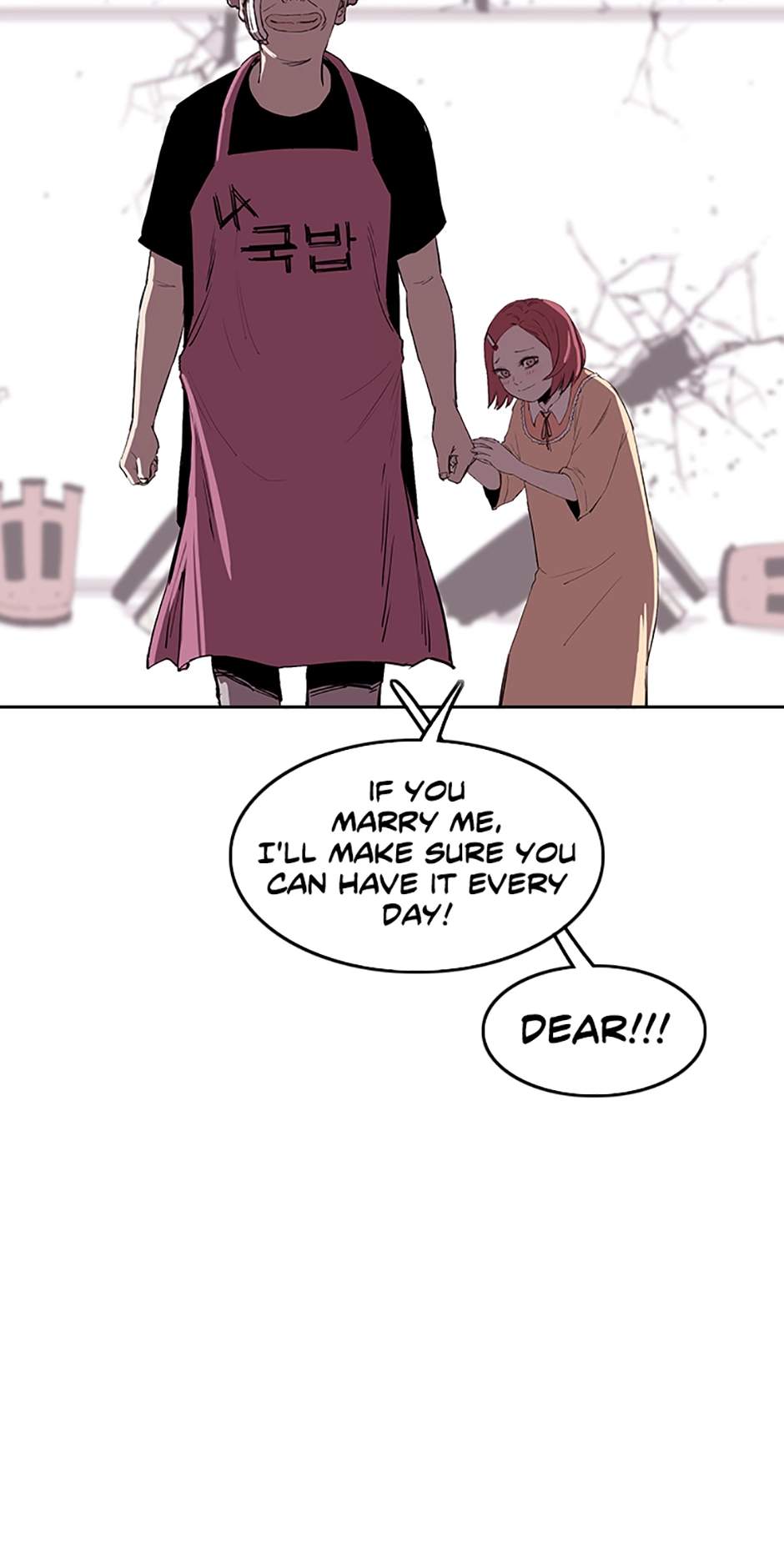 Read A Better Labor chapter 97 image 32 on Lezhin