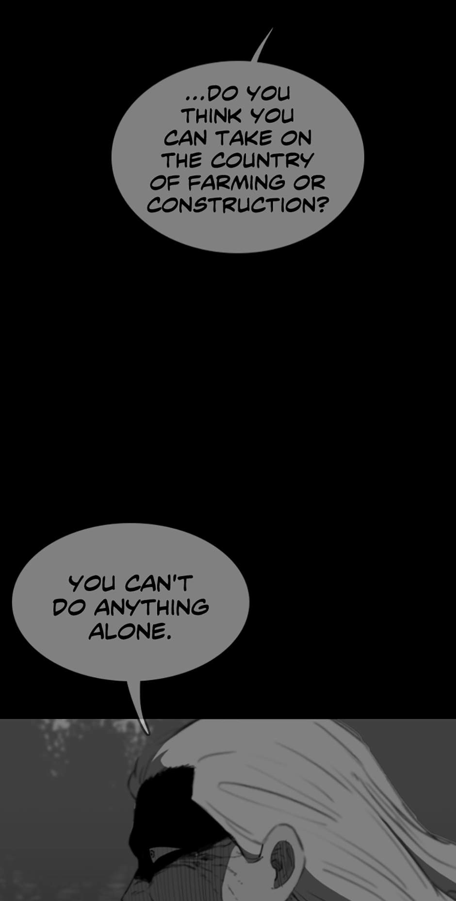 Read A Better Labor chapter 97 image 41 on Lezhin