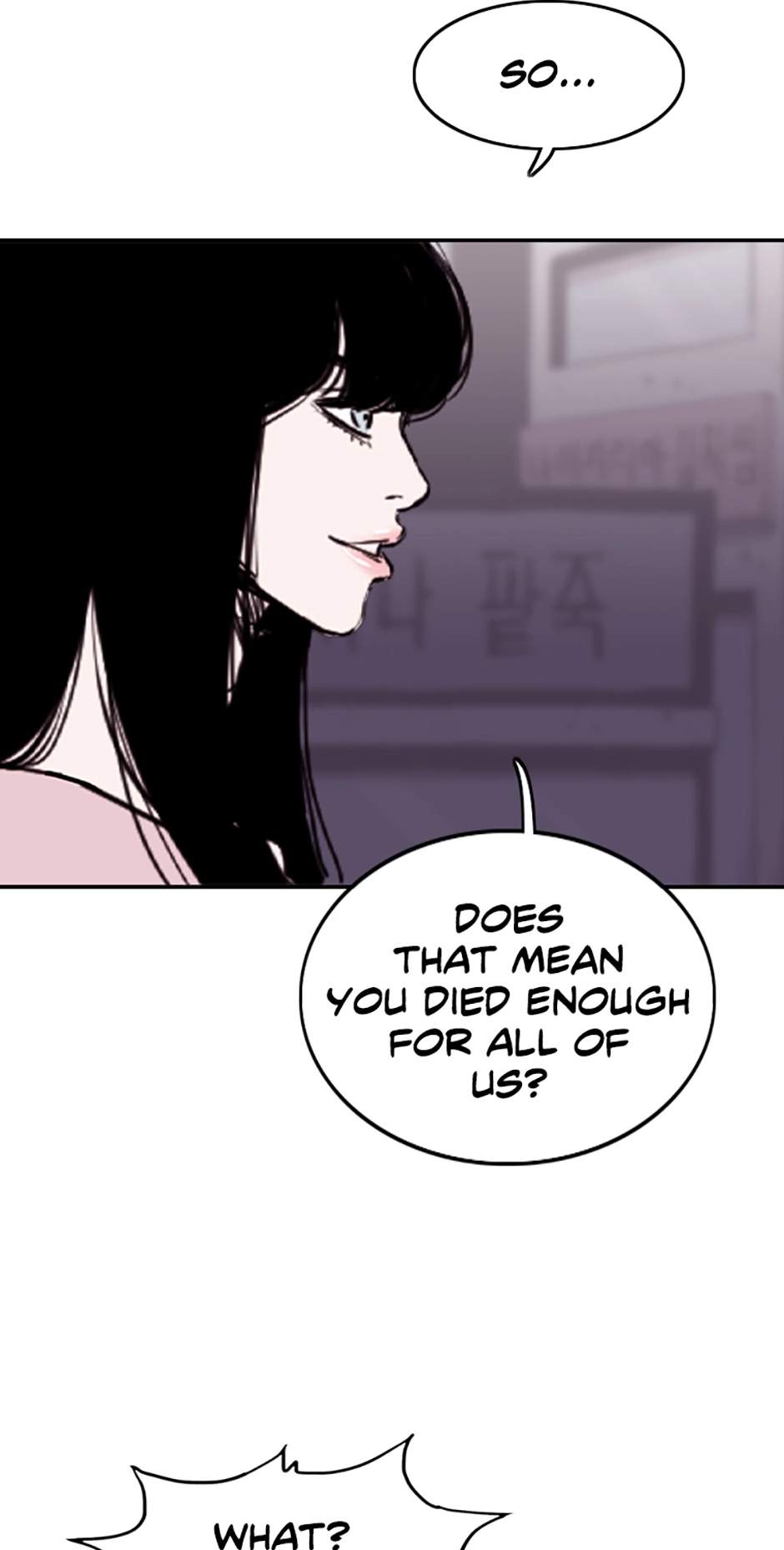 Read A Better Labor chapter 97 image 74 on Lezhin