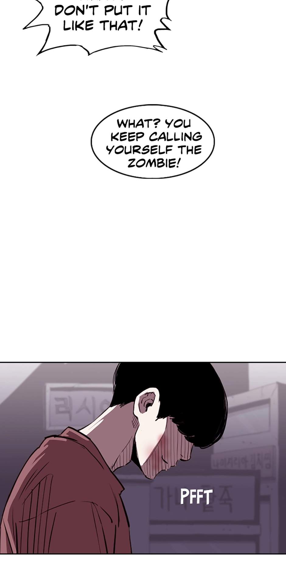 Read A Better Labor chapter 97 image 75 on Lezhin