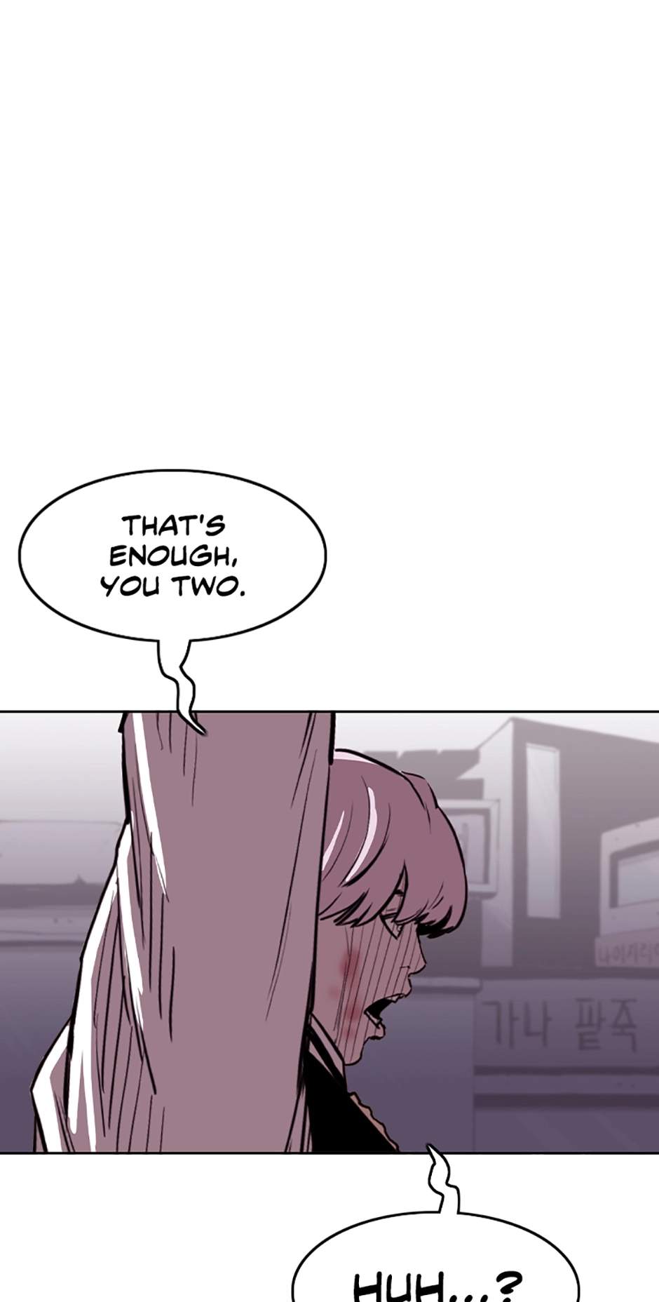 Read A Better Labor chapter 97 image 76 on Lezhin