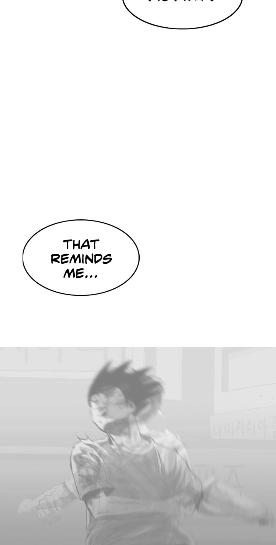 Read A Better Labor chapter 97 image 77 on Lezhin