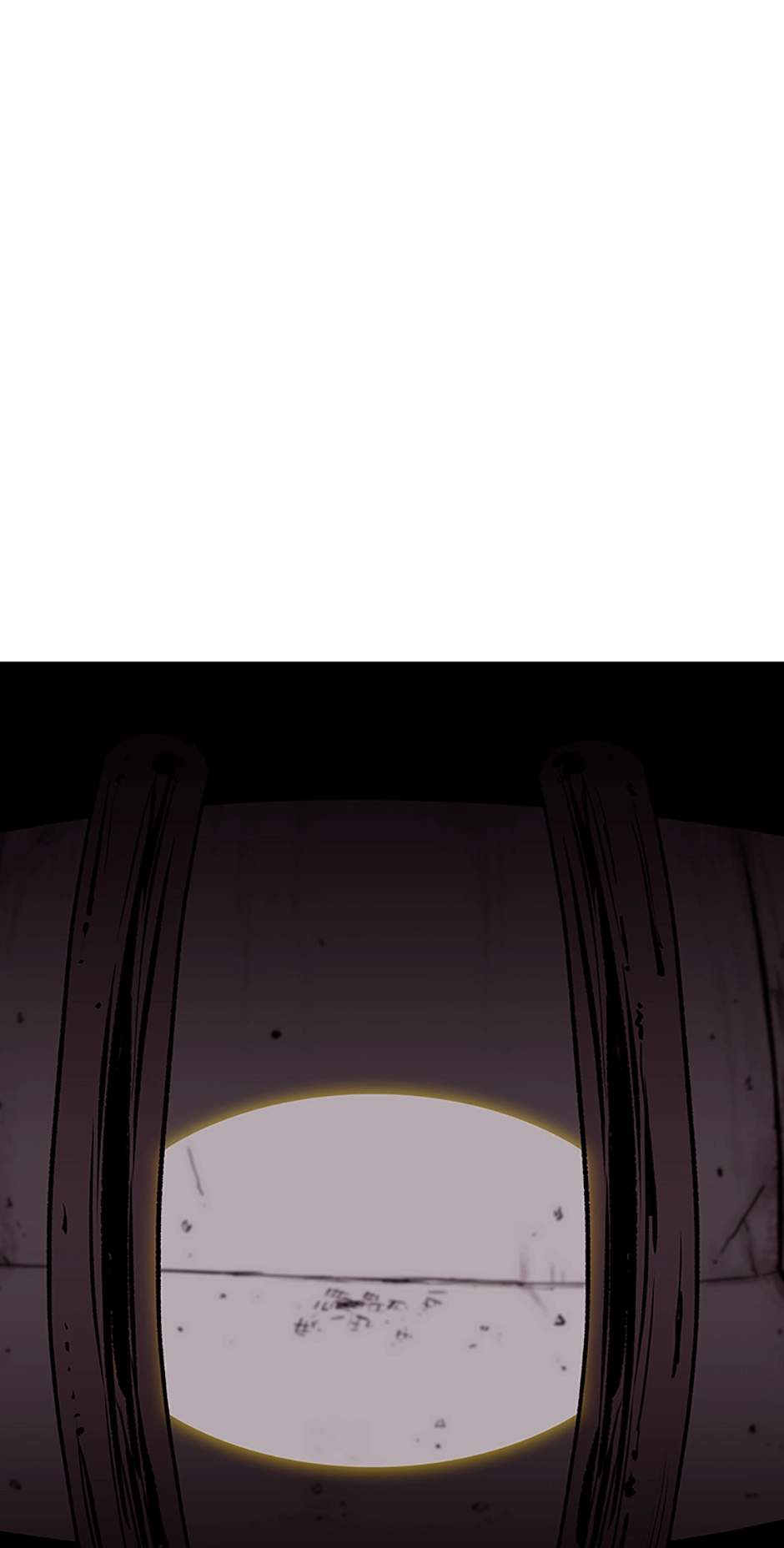 Read A Better Labor chapter 97 image 83 on Lezhin