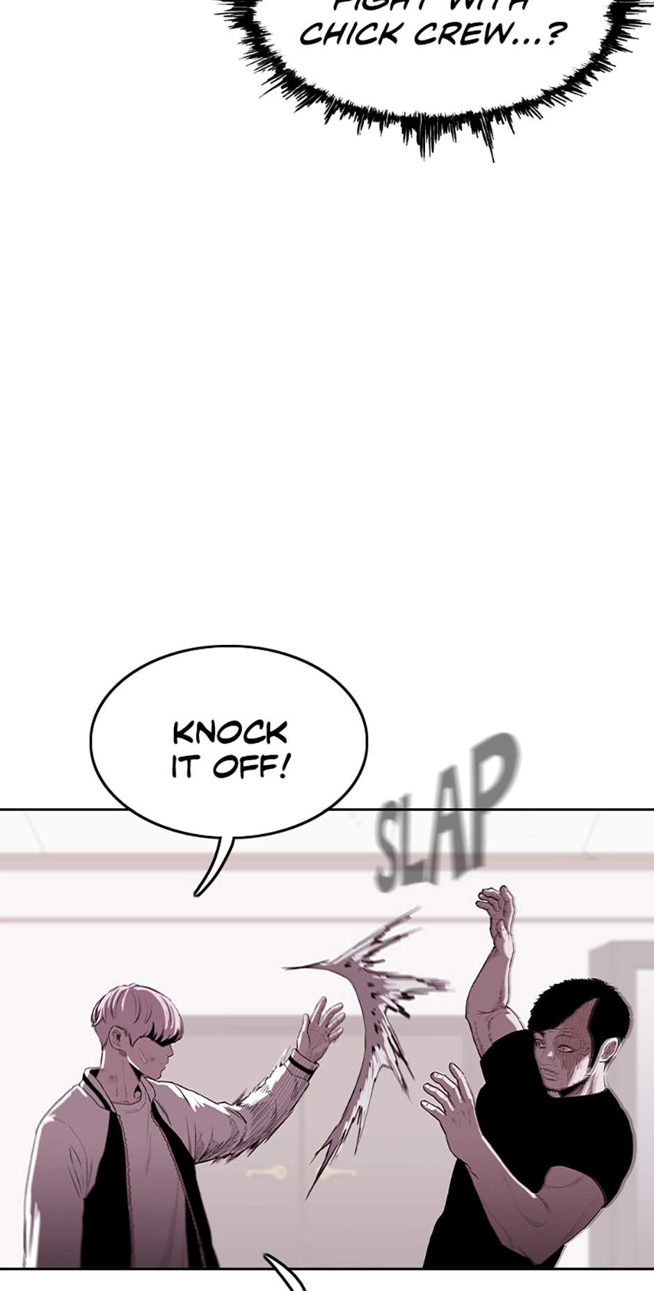 Read A Better Labor chapter 98 image 68 on Lezhin